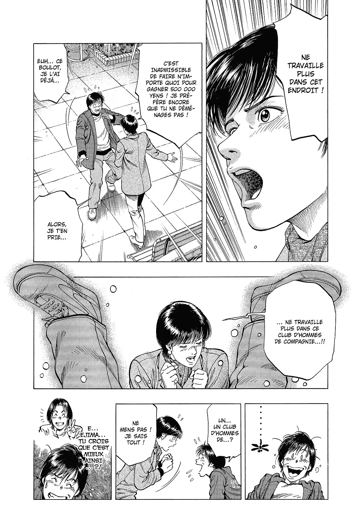 Family Compo – Edition Deluxe Volume 5 page 129