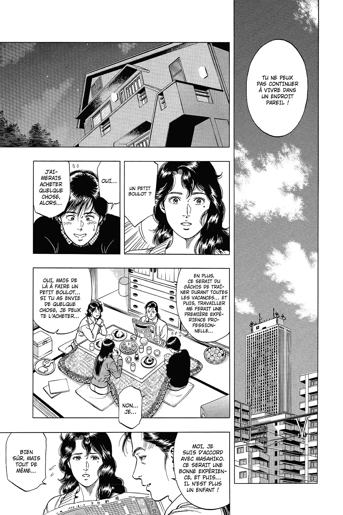 Family Compo – Edition Deluxe Volume 5 page 43