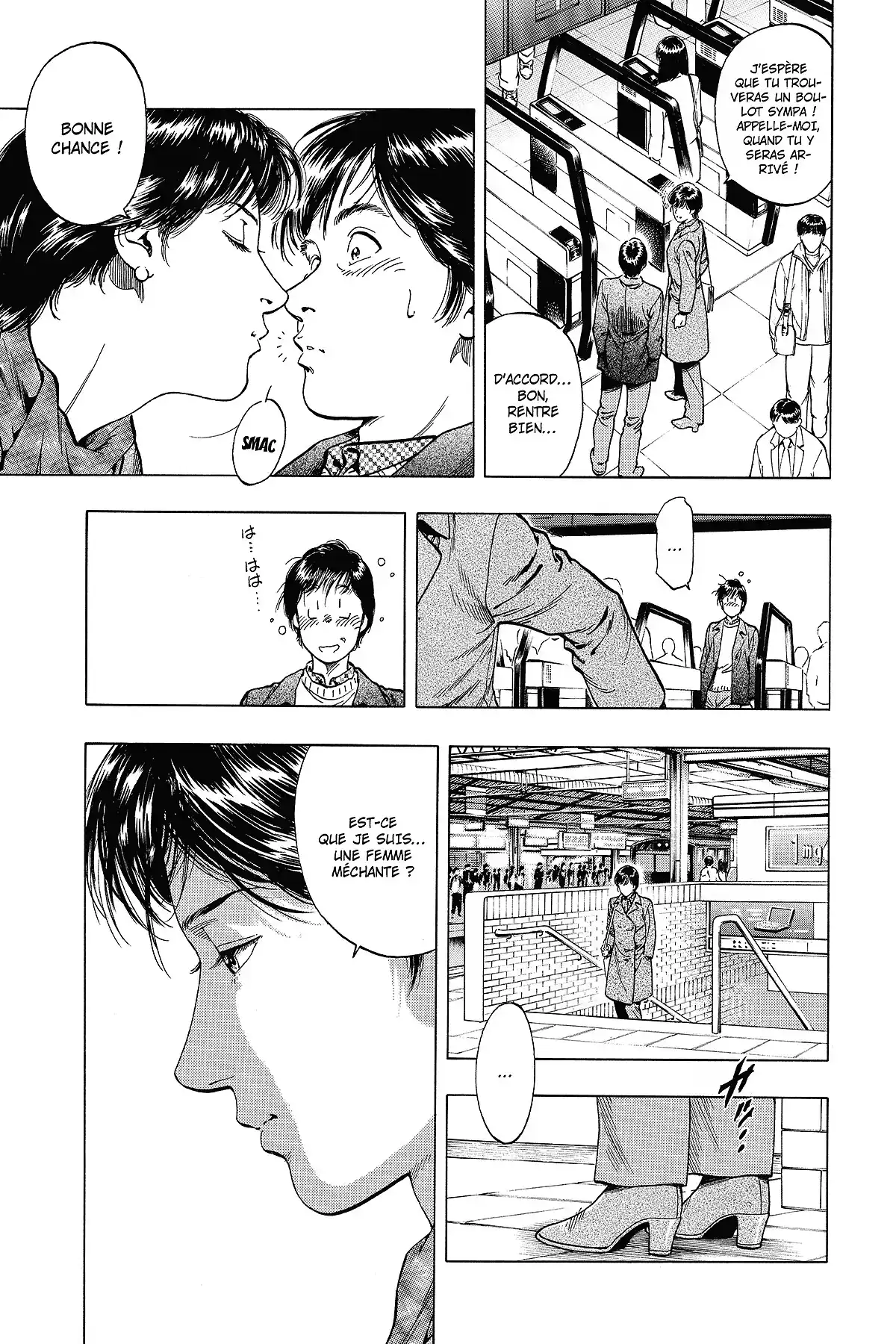 Family Compo – Edition Deluxe Volume 5 page 47