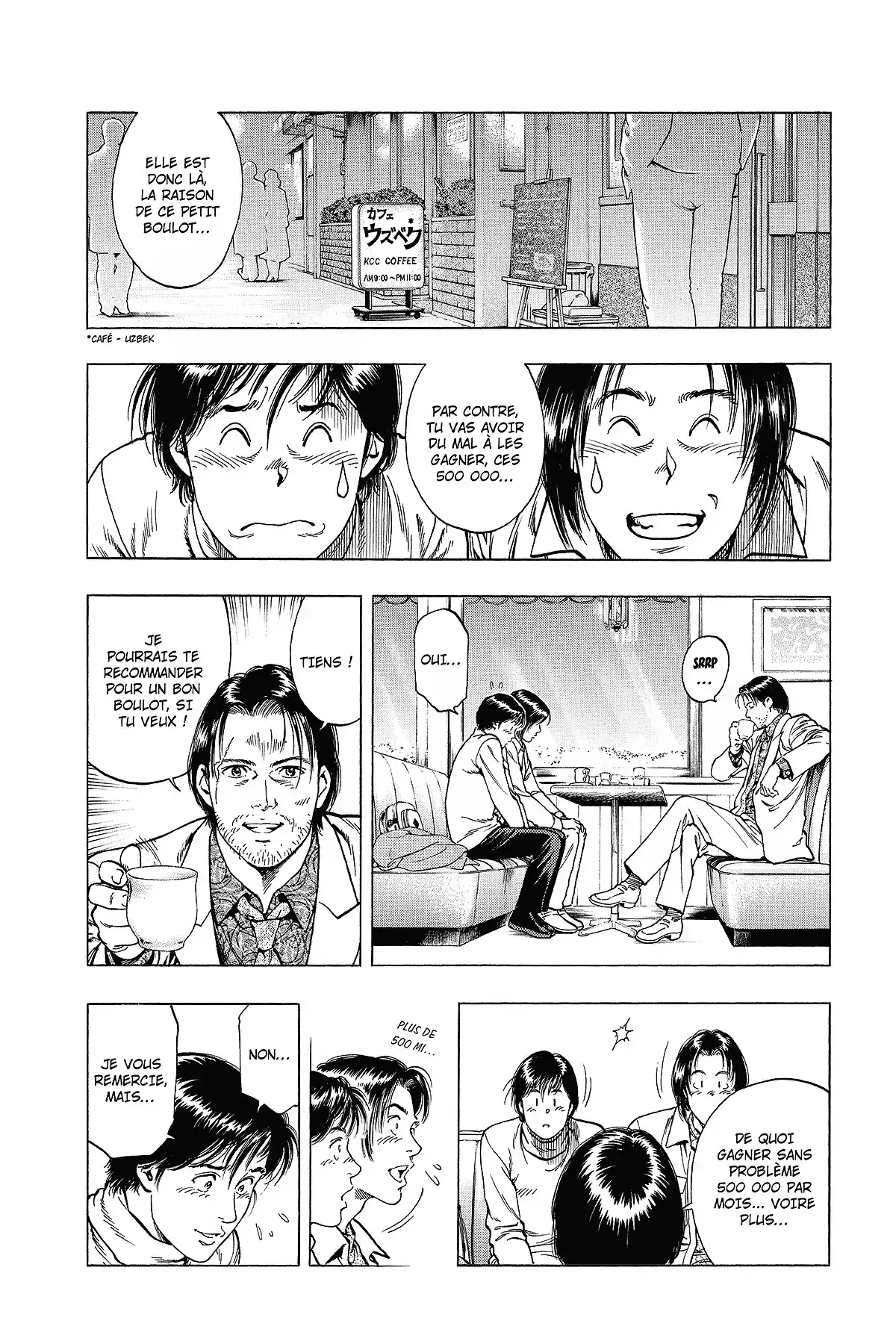 Family Compo – Edition Deluxe Volume 5 page 57