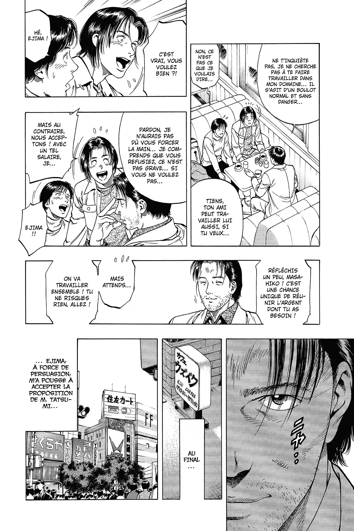 Family Compo – Edition Deluxe Volume 5 page 58