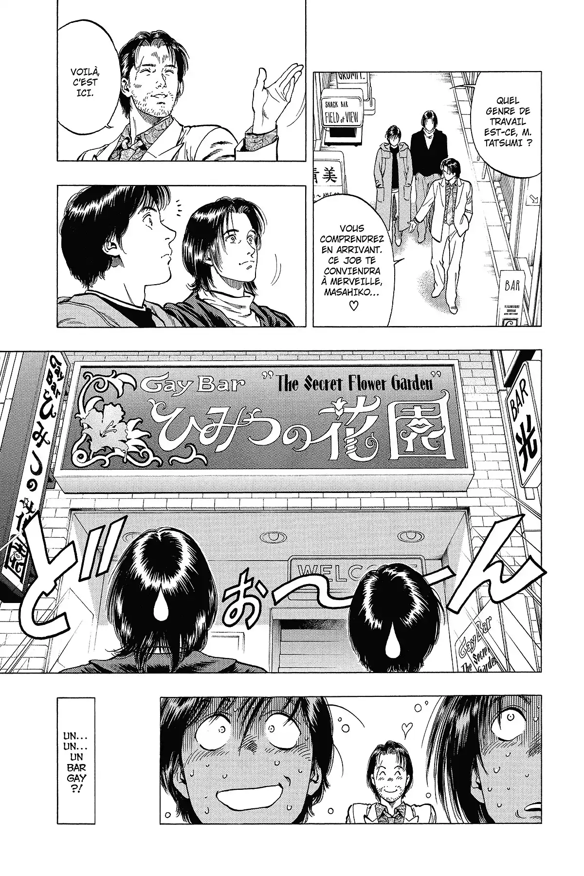 Family Compo – Edition Deluxe Volume 5 page 59