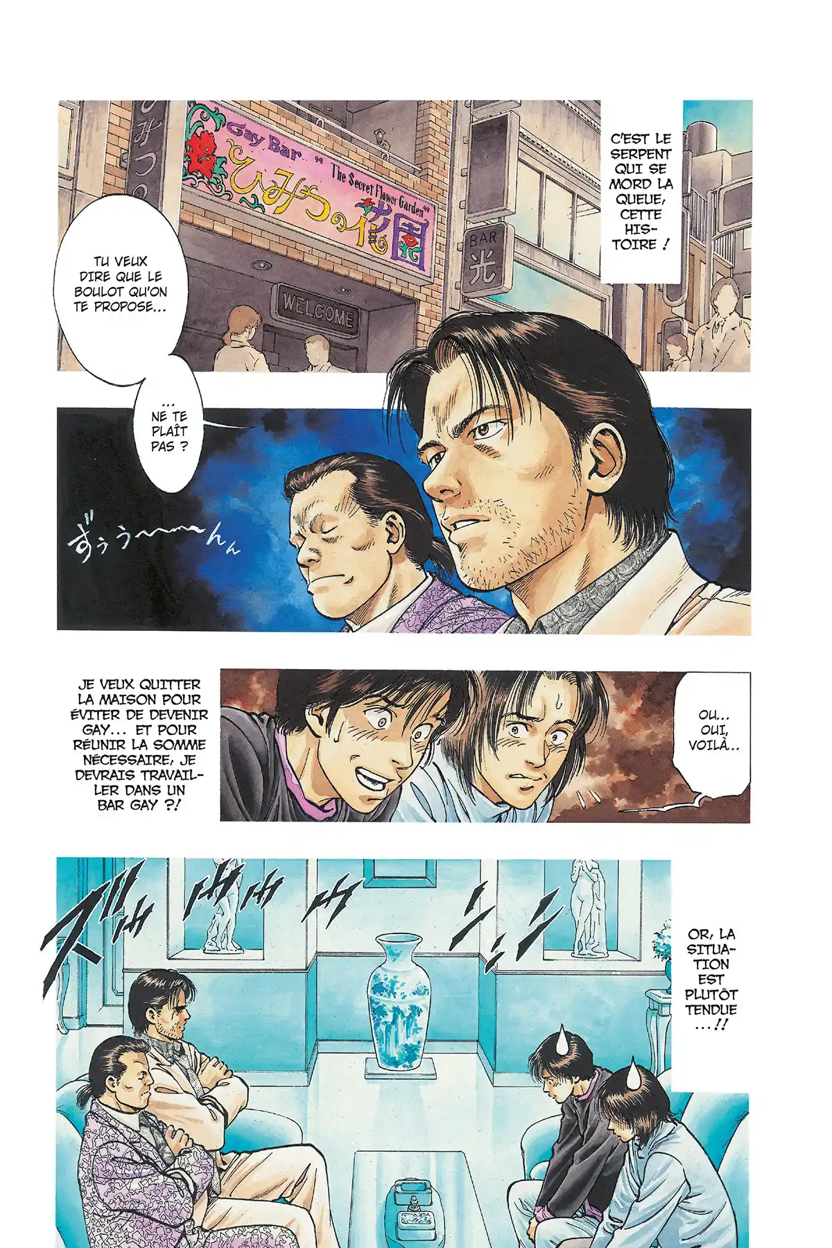 Family Compo – Edition Deluxe Volume 5 page 62