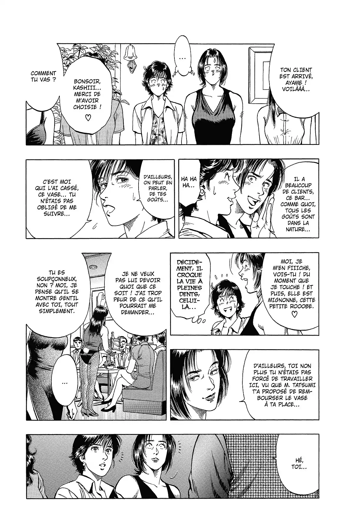 Family Compo – Edition Deluxe Volume 5 page 68
