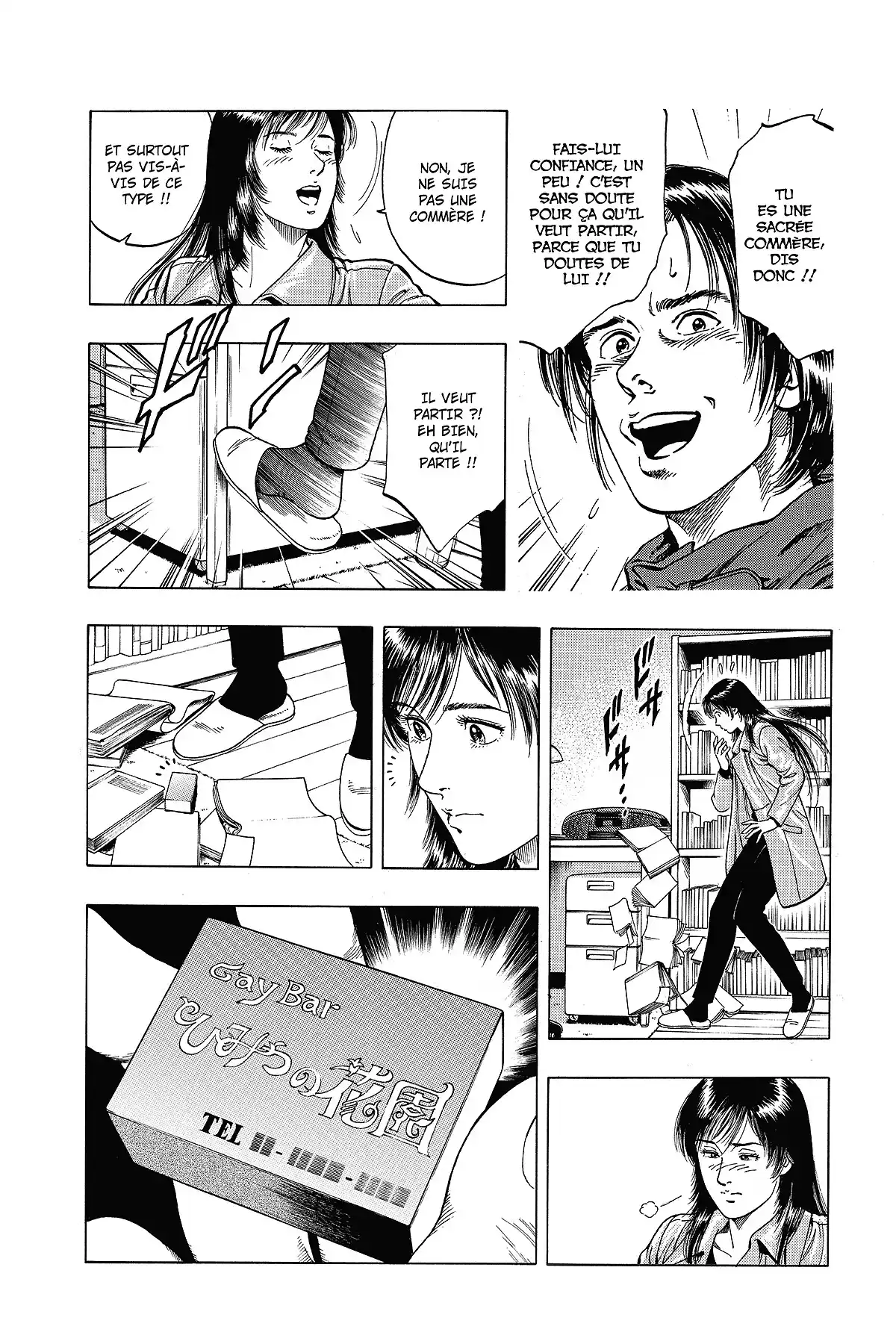 Family Compo – Edition Deluxe Volume 5 page 89