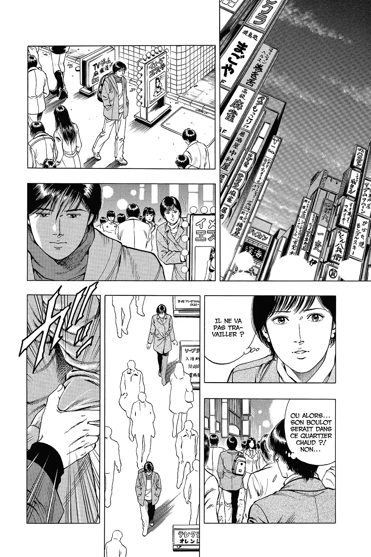 Family Compo – Edition Deluxe Volume 5 page 90