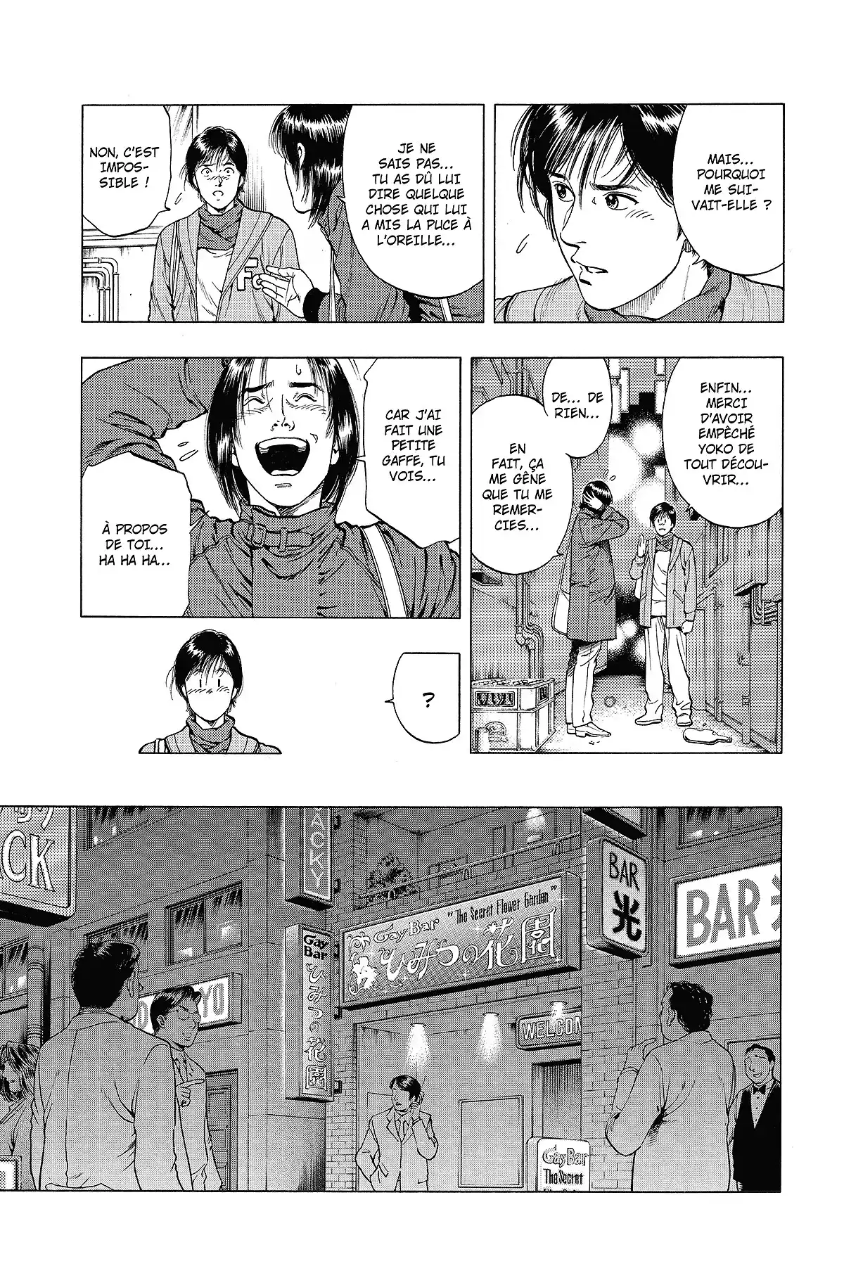 Family Compo – Edition Deluxe Volume 5 page 93