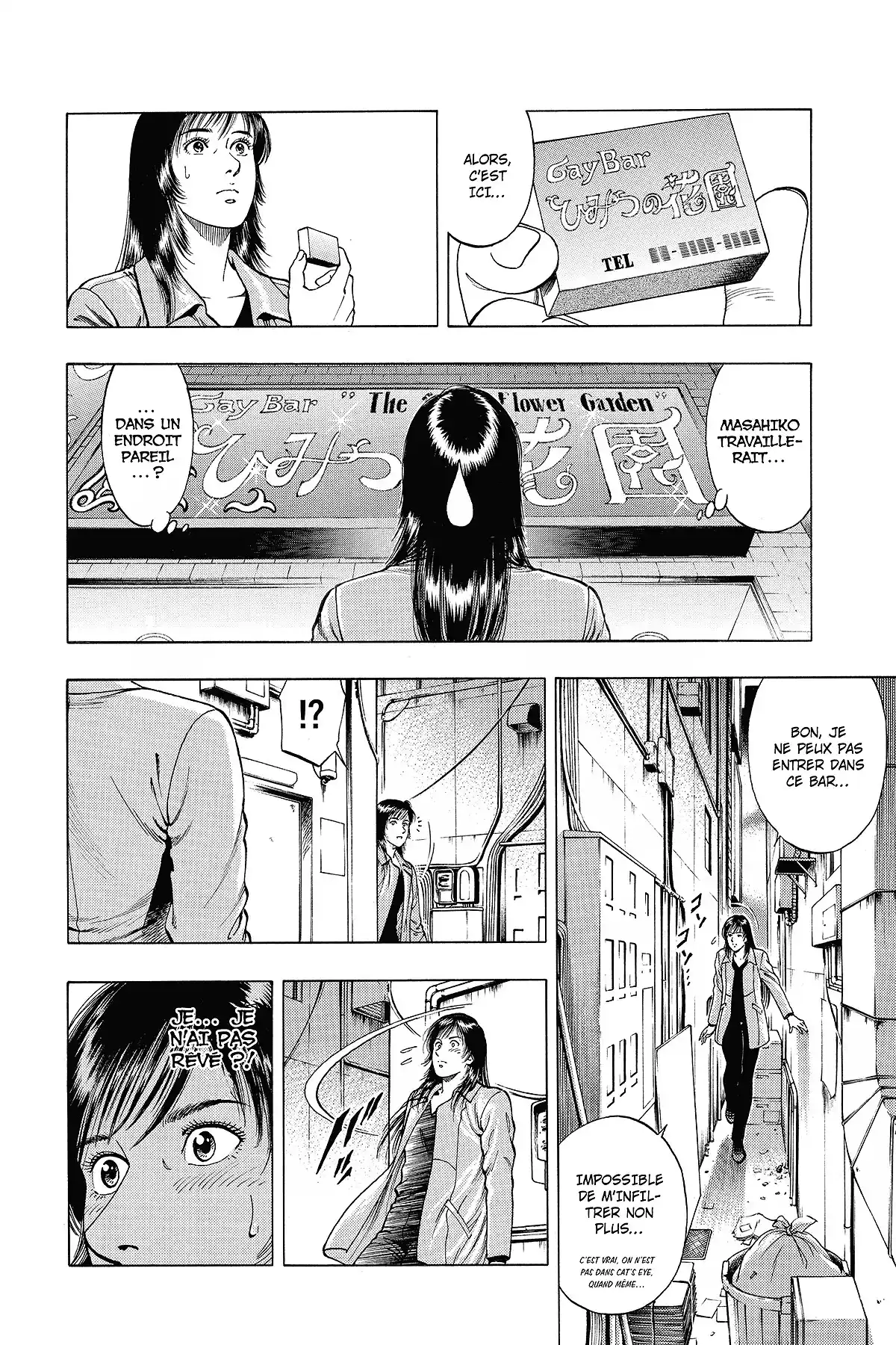 Family Compo – Edition Deluxe Volume 5 page 94