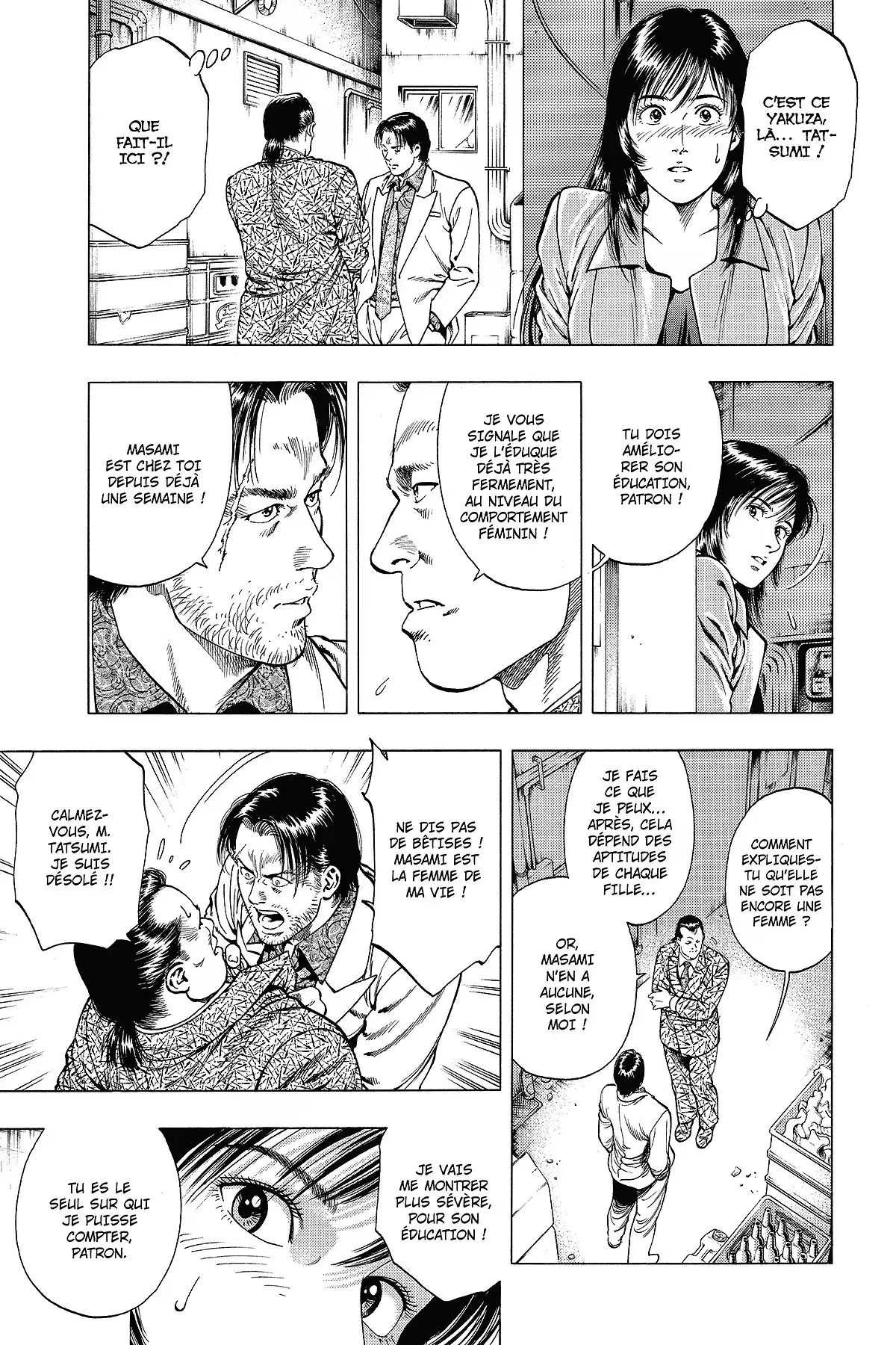 Family Compo – Edition Deluxe Volume 5 page 95