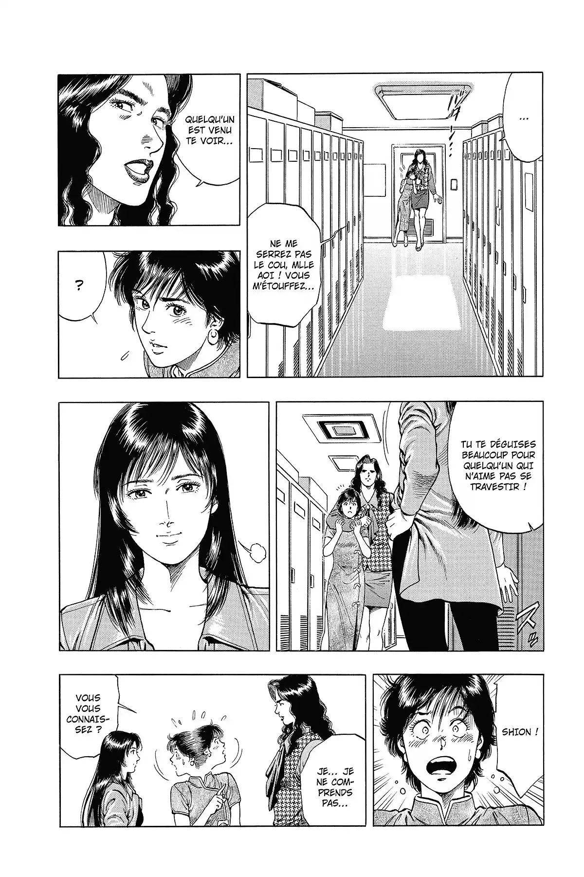 Family Compo – Edition Deluxe Volume 5 page 99