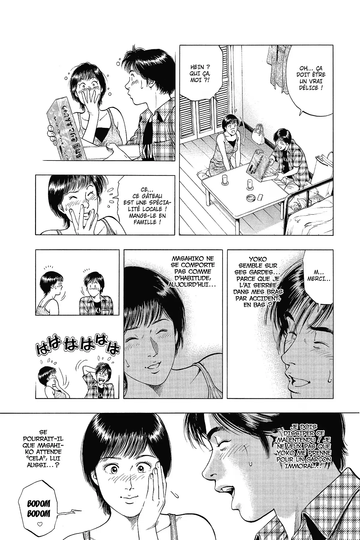 Family Compo – Edition Deluxe Volume 7 page 101