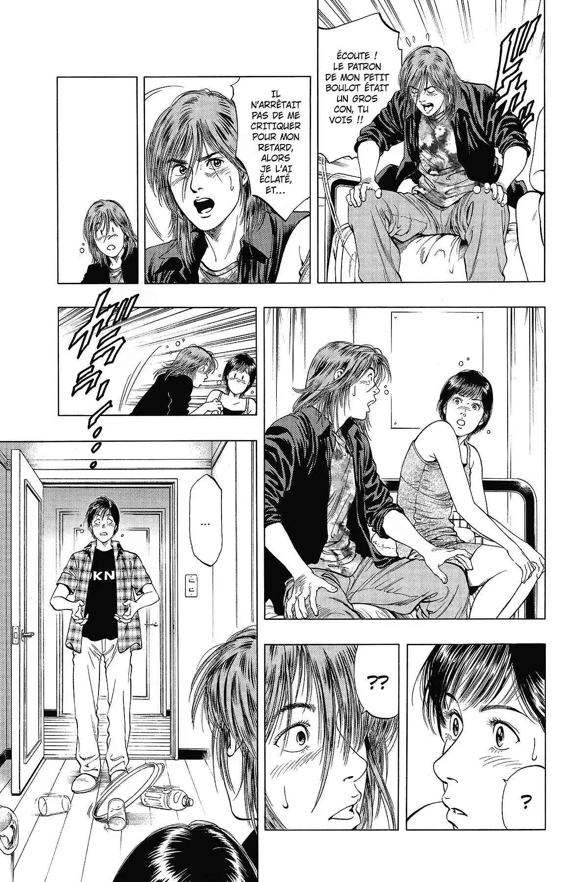 Family Compo – Edition Deluxe Volume 7 page 105