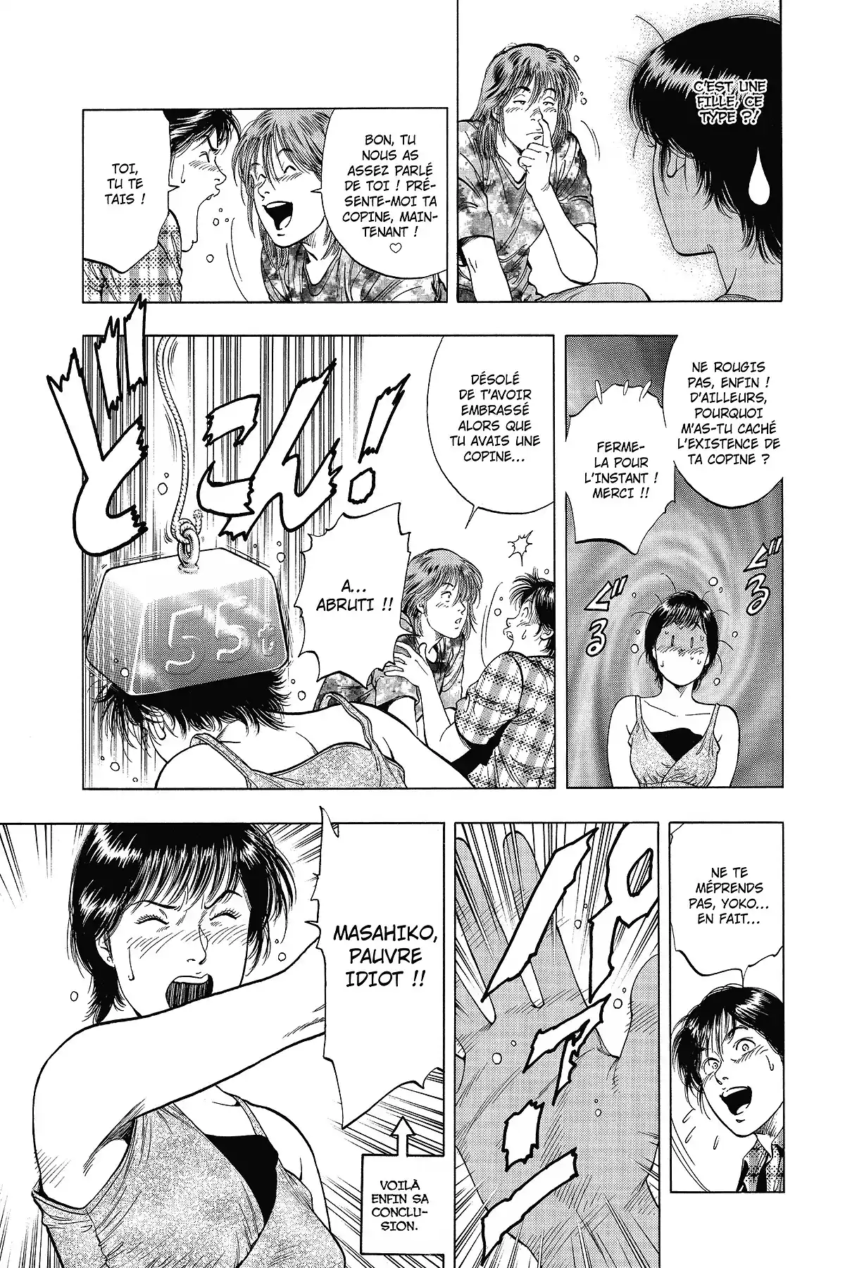 Family Compo – Edition Deluxe Volume 7 page 107