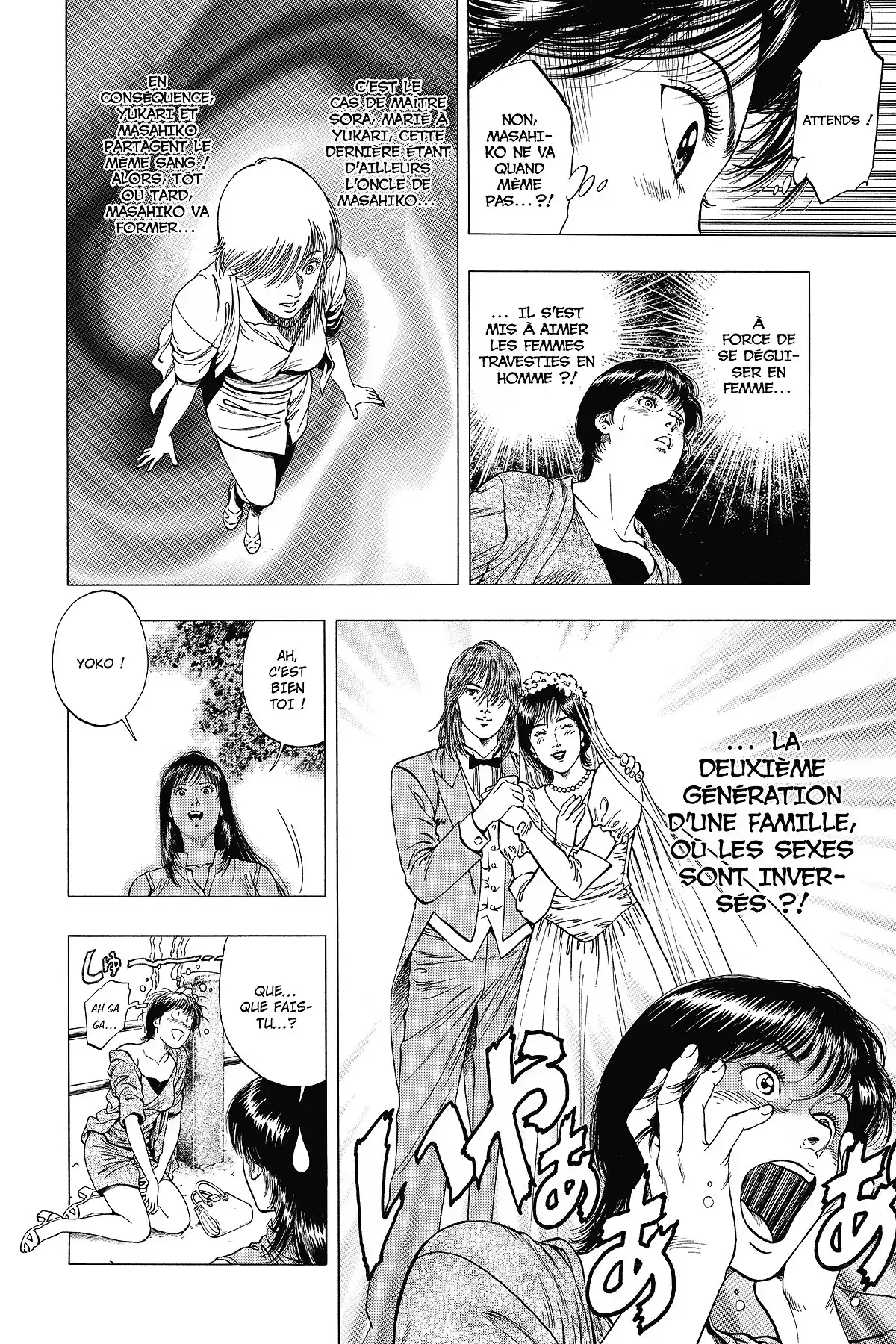 Family Compo – Edition Deluxe Volume 7 page 110