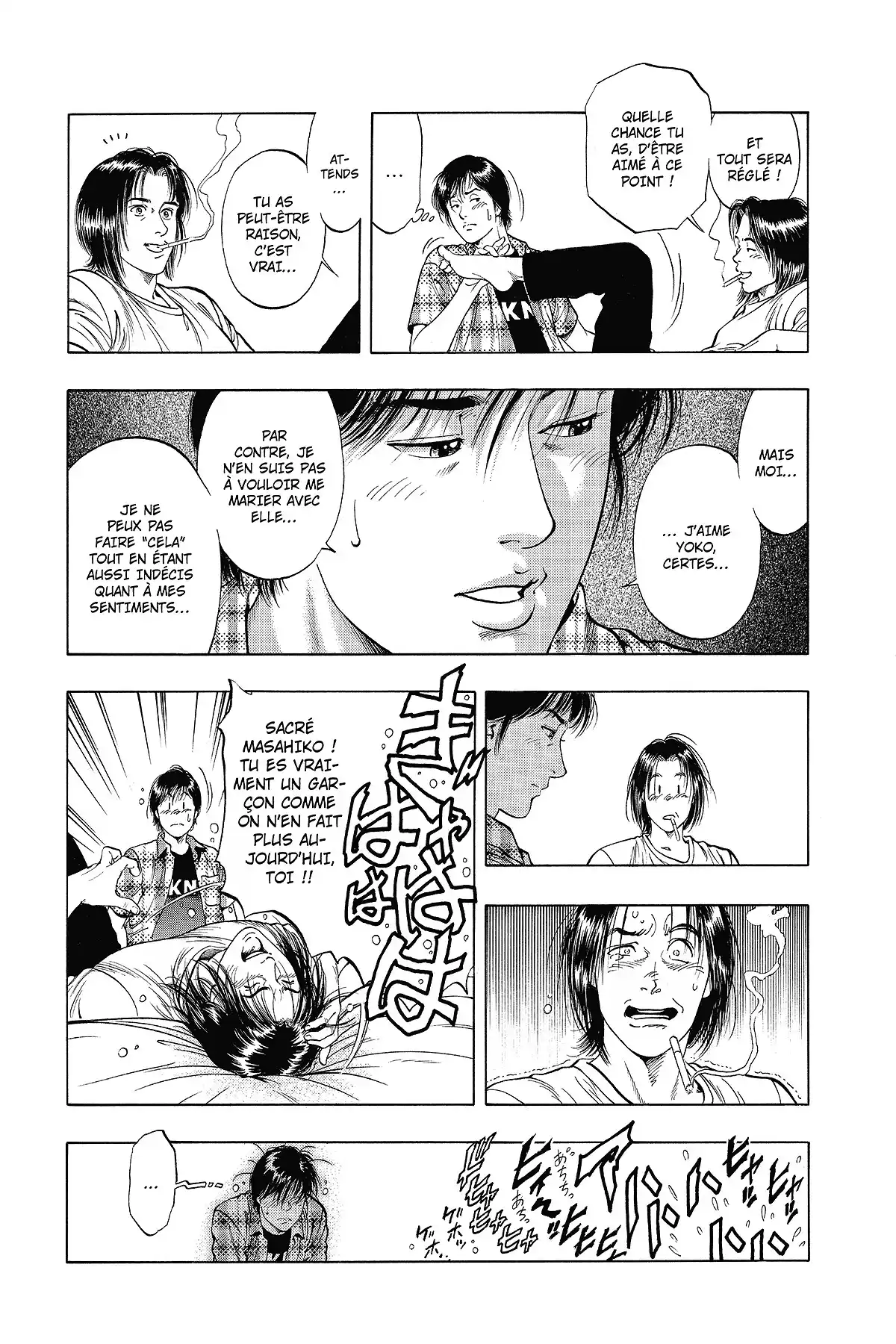 Family Compo – Edition Deluxe Volume 7 page 114