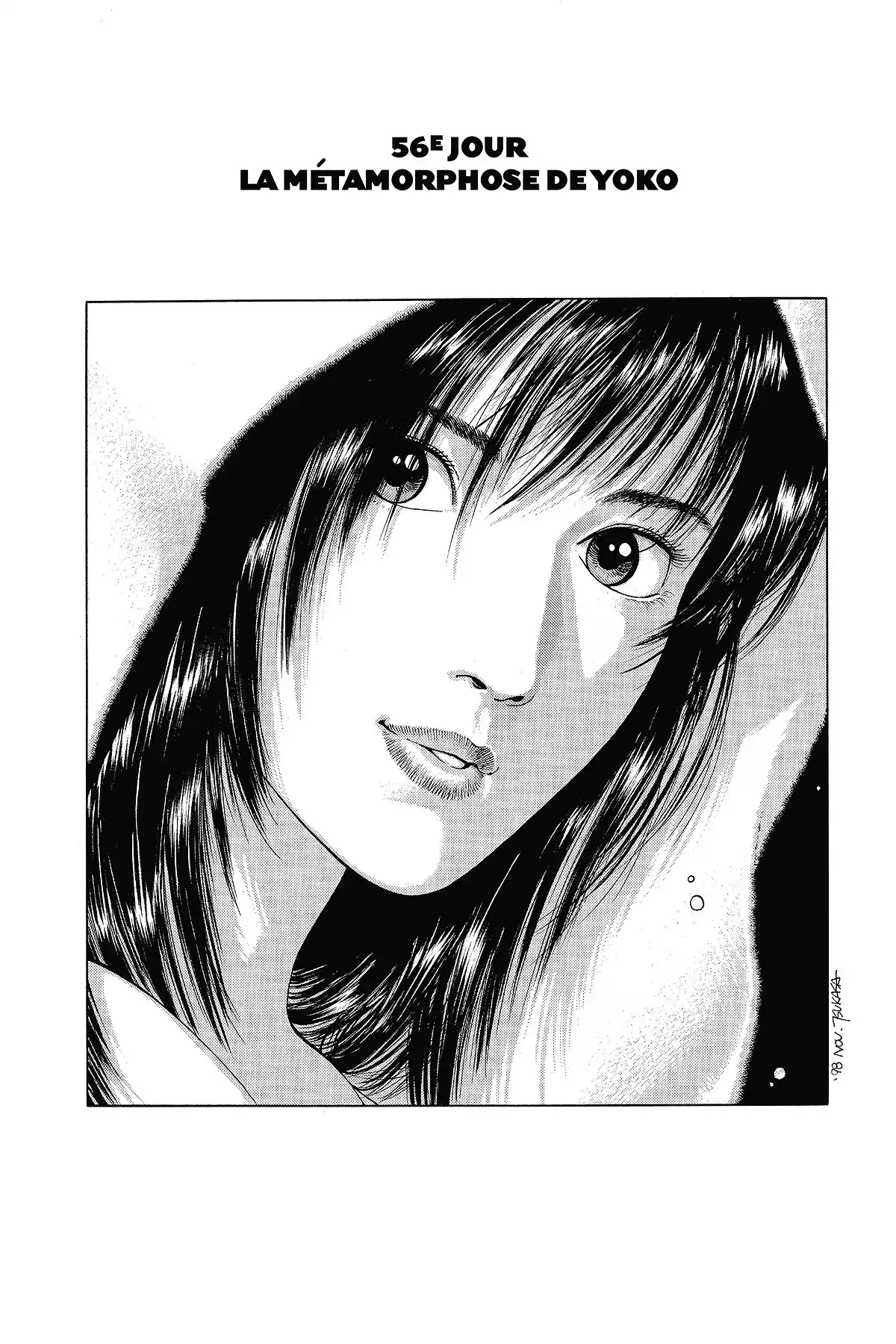 Family Compo – Edition Deluxe Volume 7 page 117