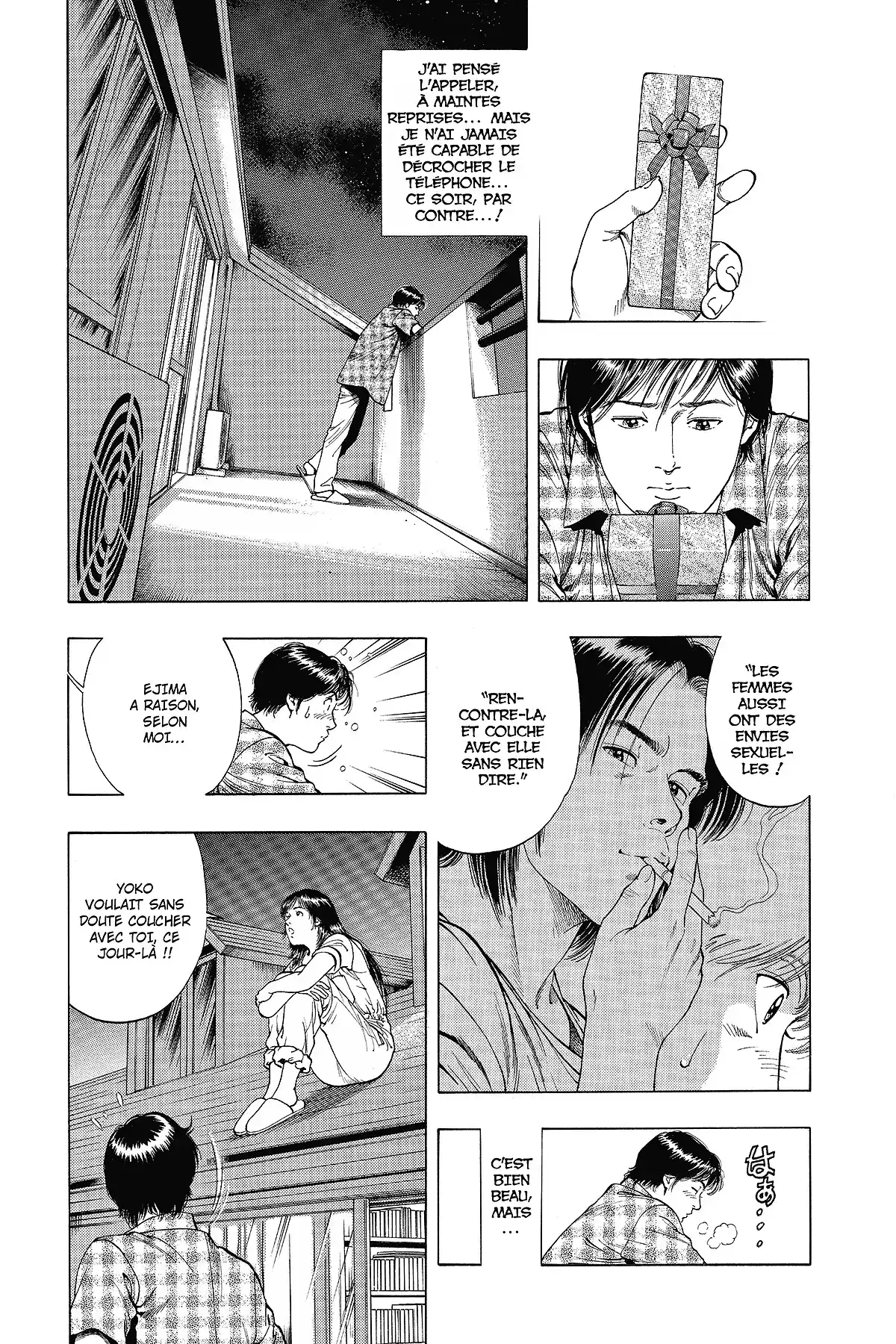 Family Compo – Edition Deluxe Volume 7 page 120