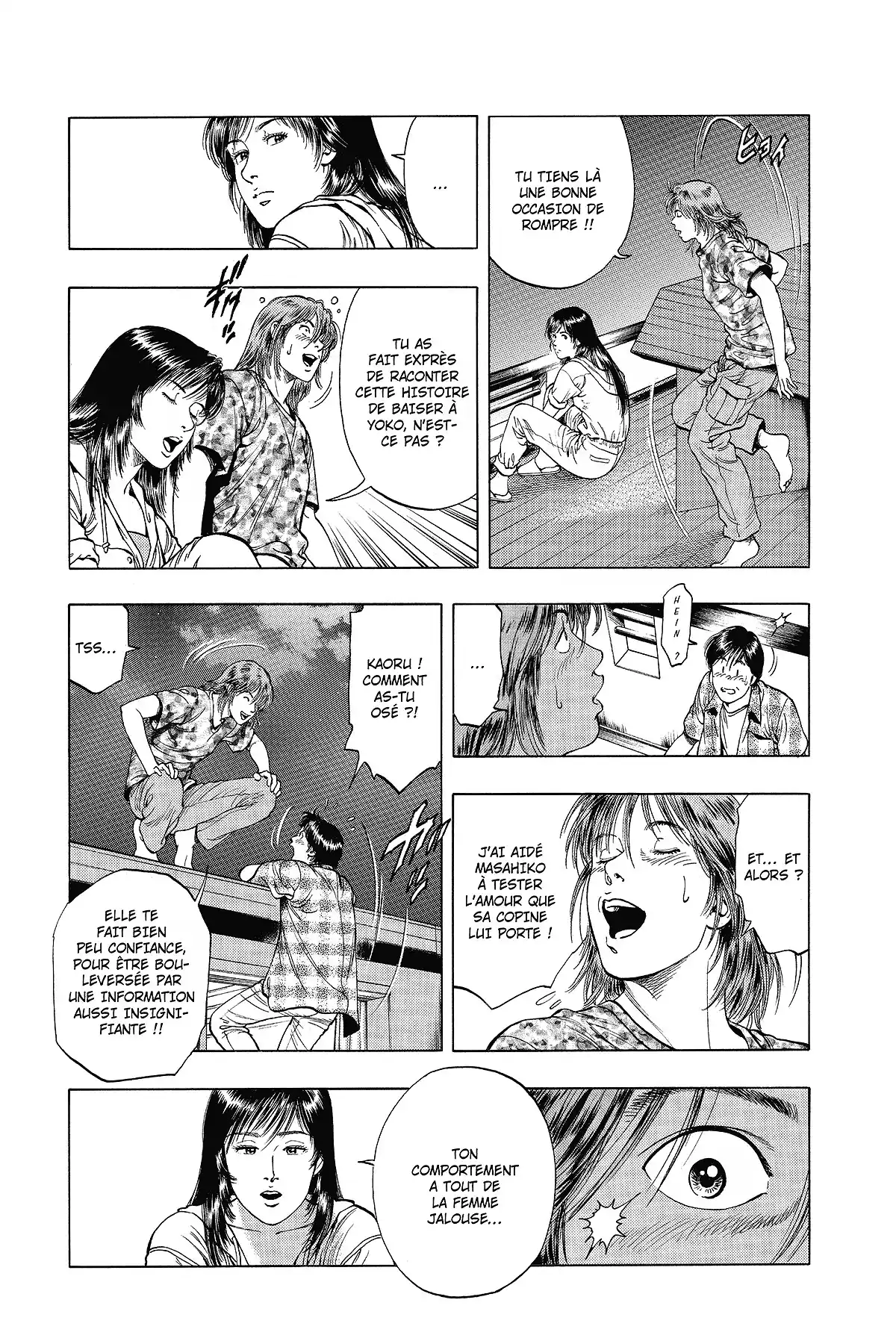 Family Compo – Edition Deluxe Volume 7 page 122