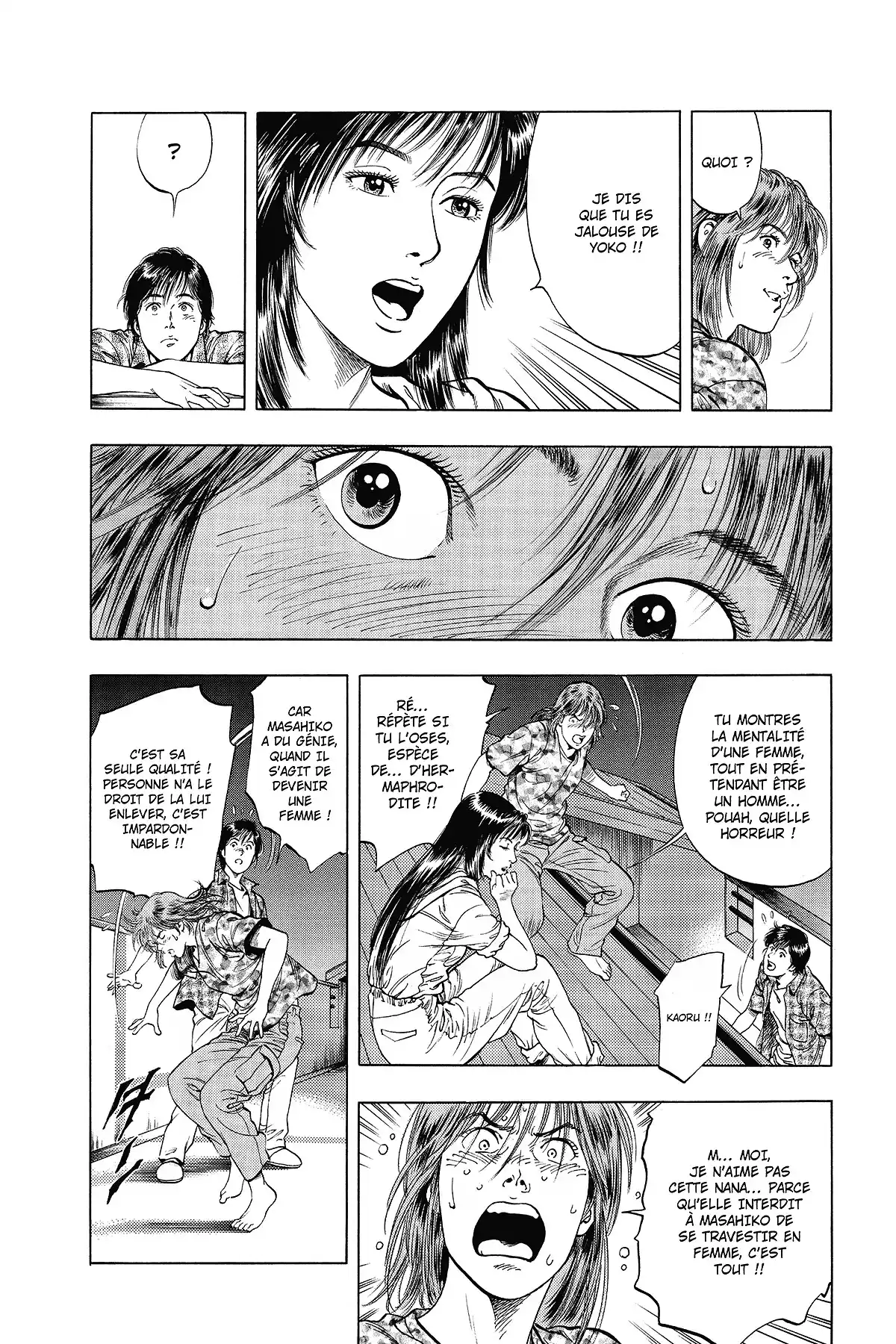 Family Compo – Edition Deluxe Volume 7 page 123
