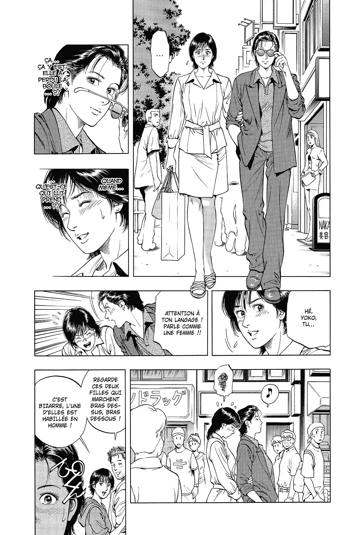 Family Compo – Edition Deluxe Volume 7 page 133