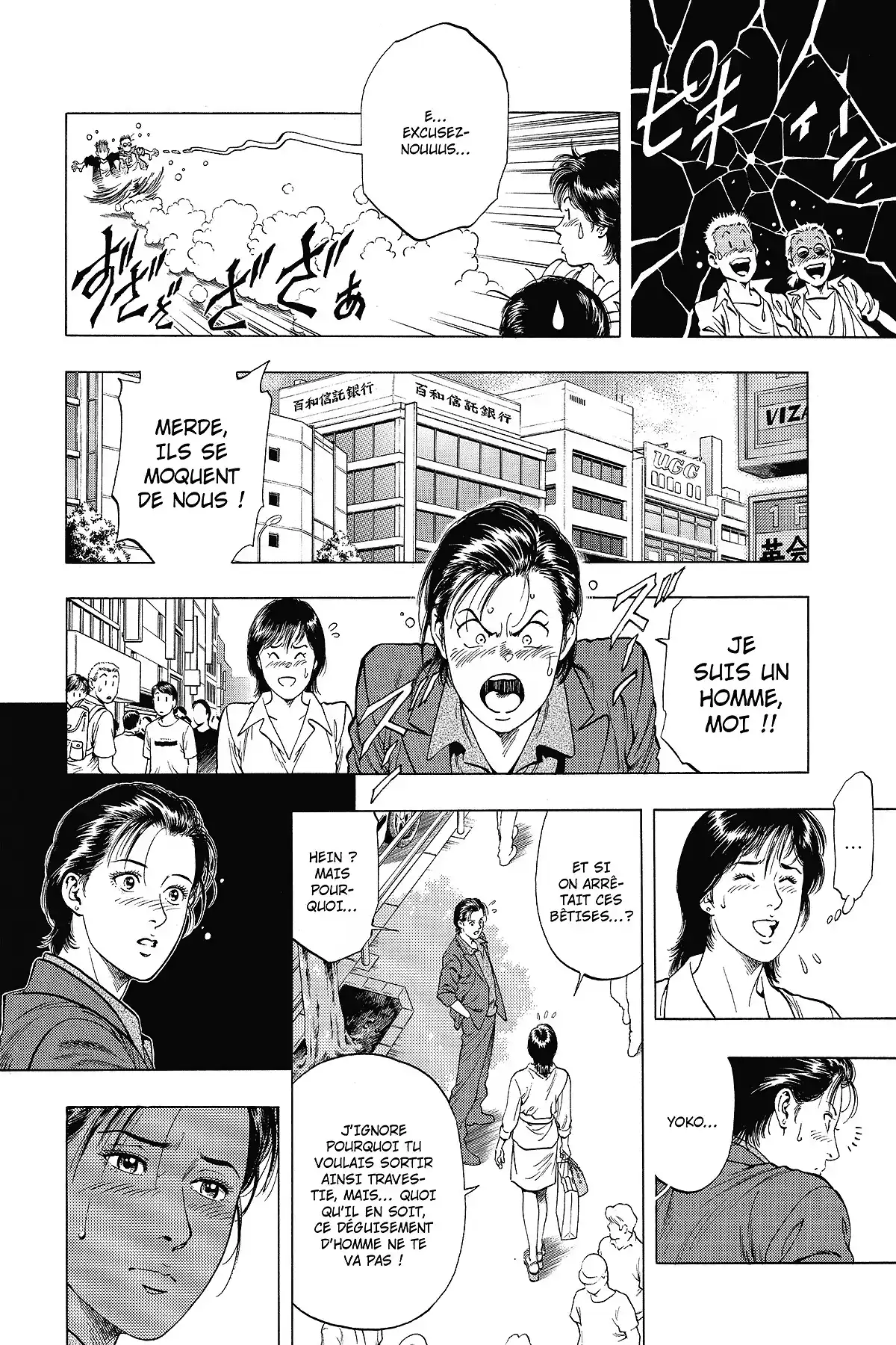 Family Compo – Edition Deluxe Volume 7 page 136