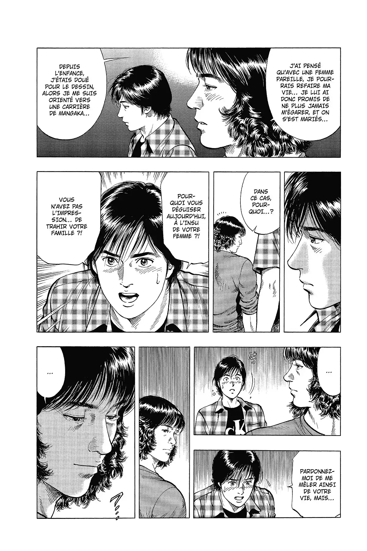 Family Compo – Edition Deluxe Volume 7 page 53