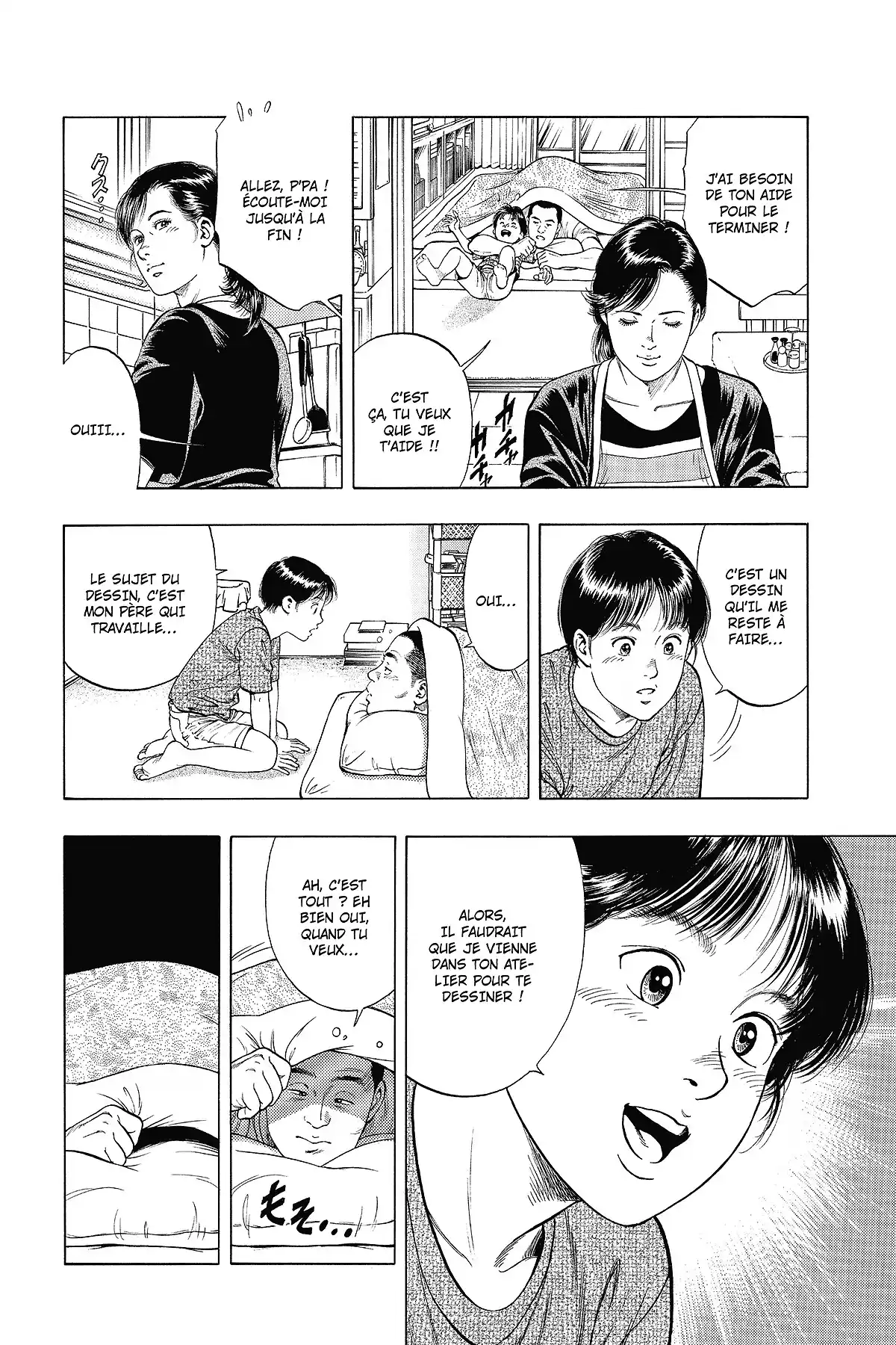 Family Compo – Edition Deluxe Volume 7 page 58