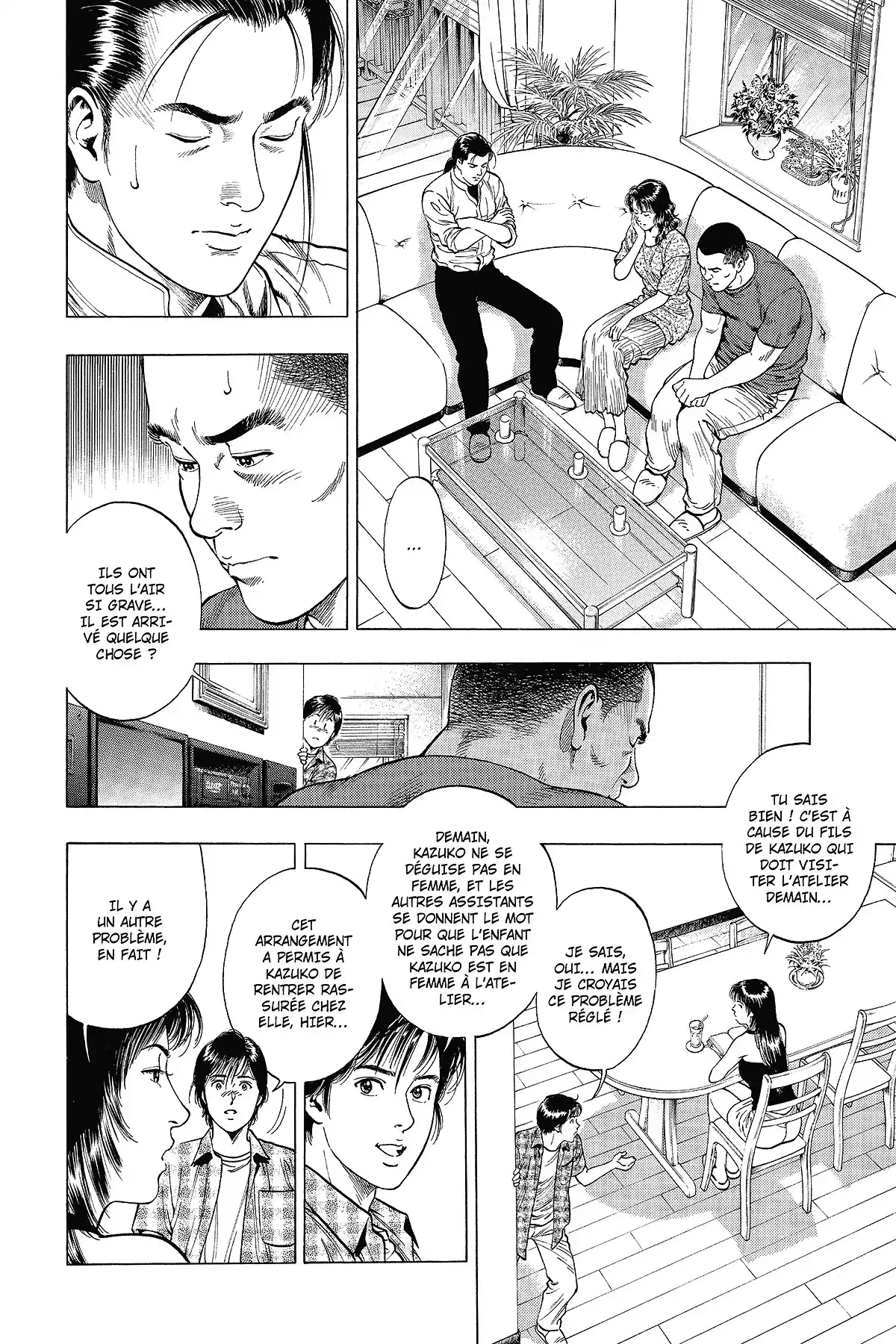 Family Compo – Edition Deluxe Volume 7 page 62