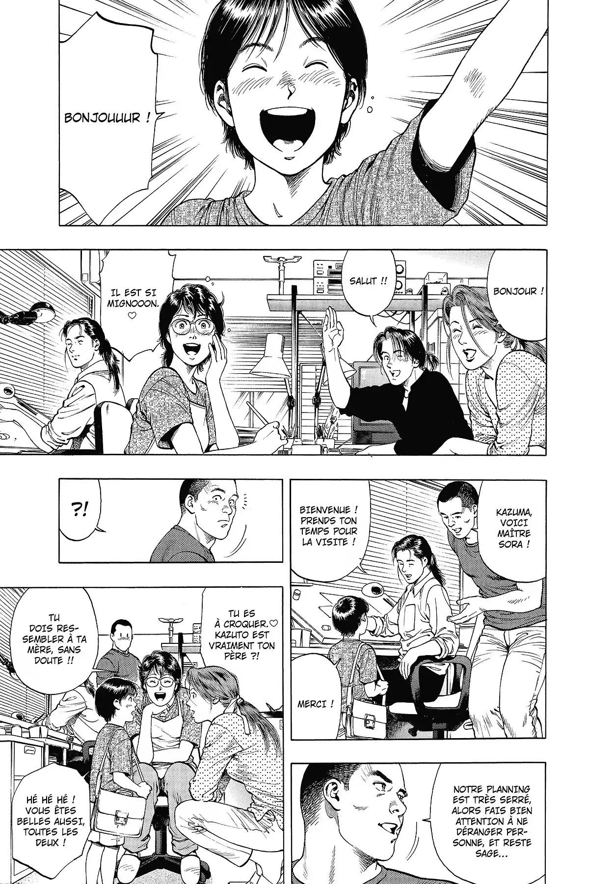 Family Compo – Edition Deluxe Volume 7 page 71