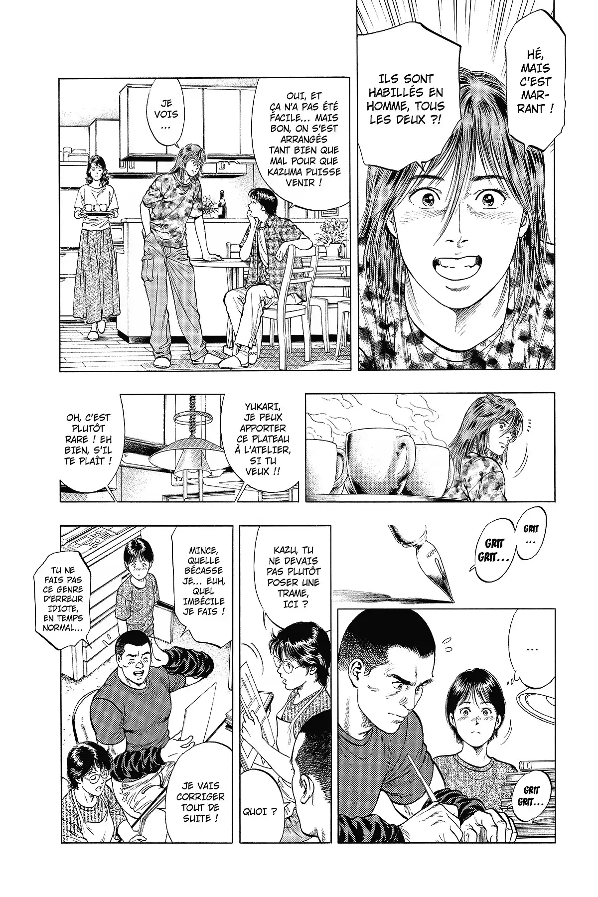 Family Compo – Edition Deluxe Volume 7 page 73