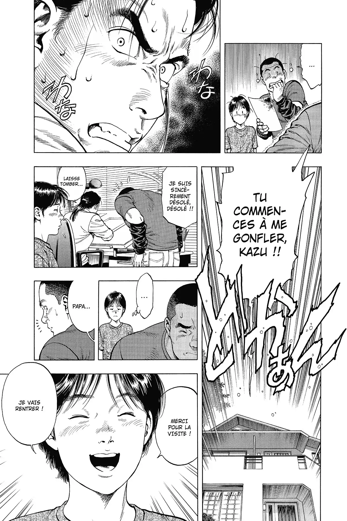 Family Compo – Edition Deluxe Volume 7 page 79