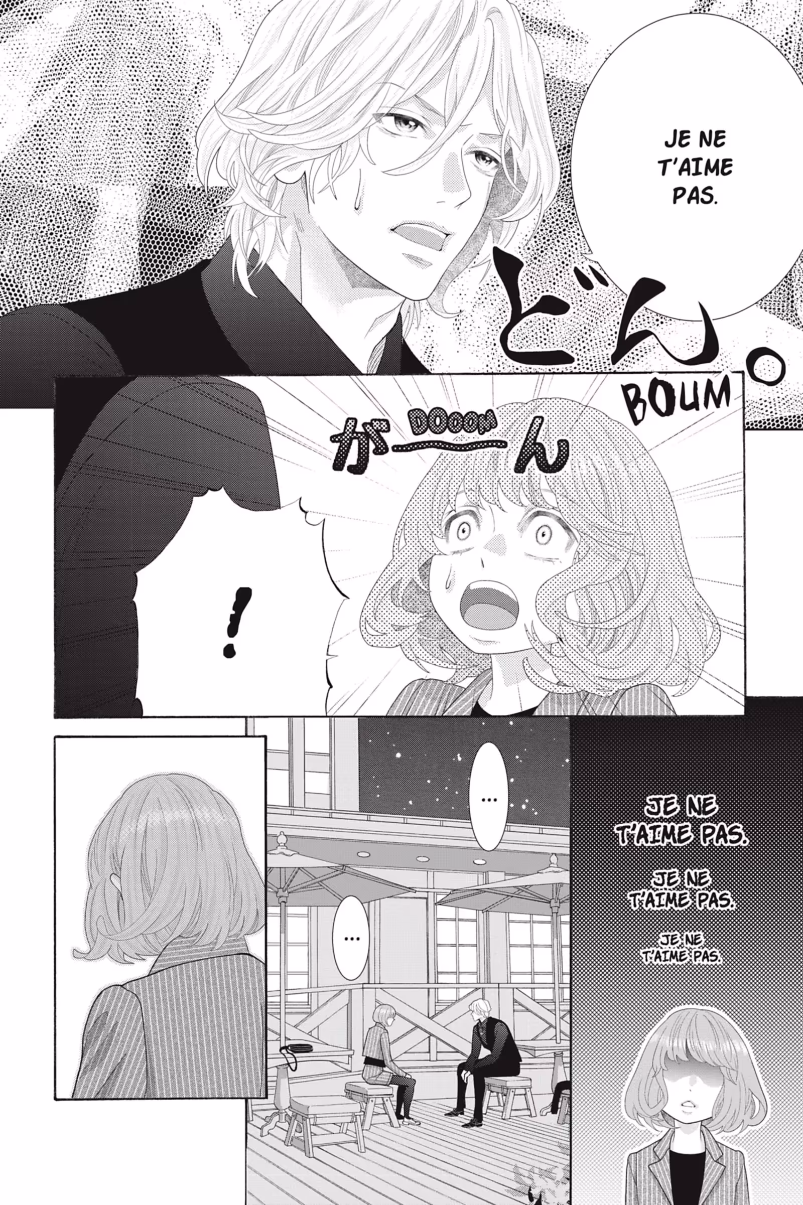 Scar and Romance Volume 2 page 100