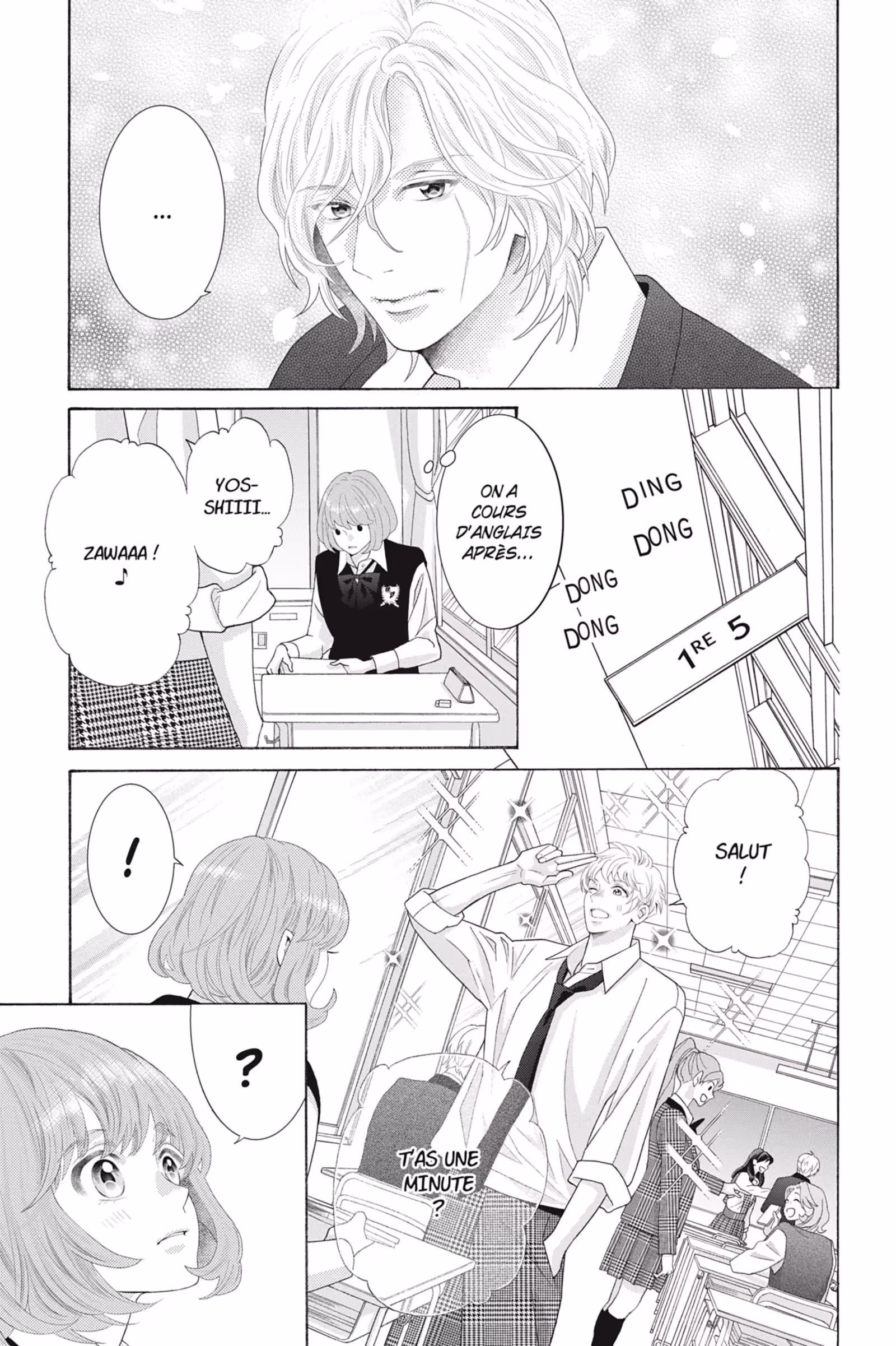 Scar and Romance Volume 2 page 107