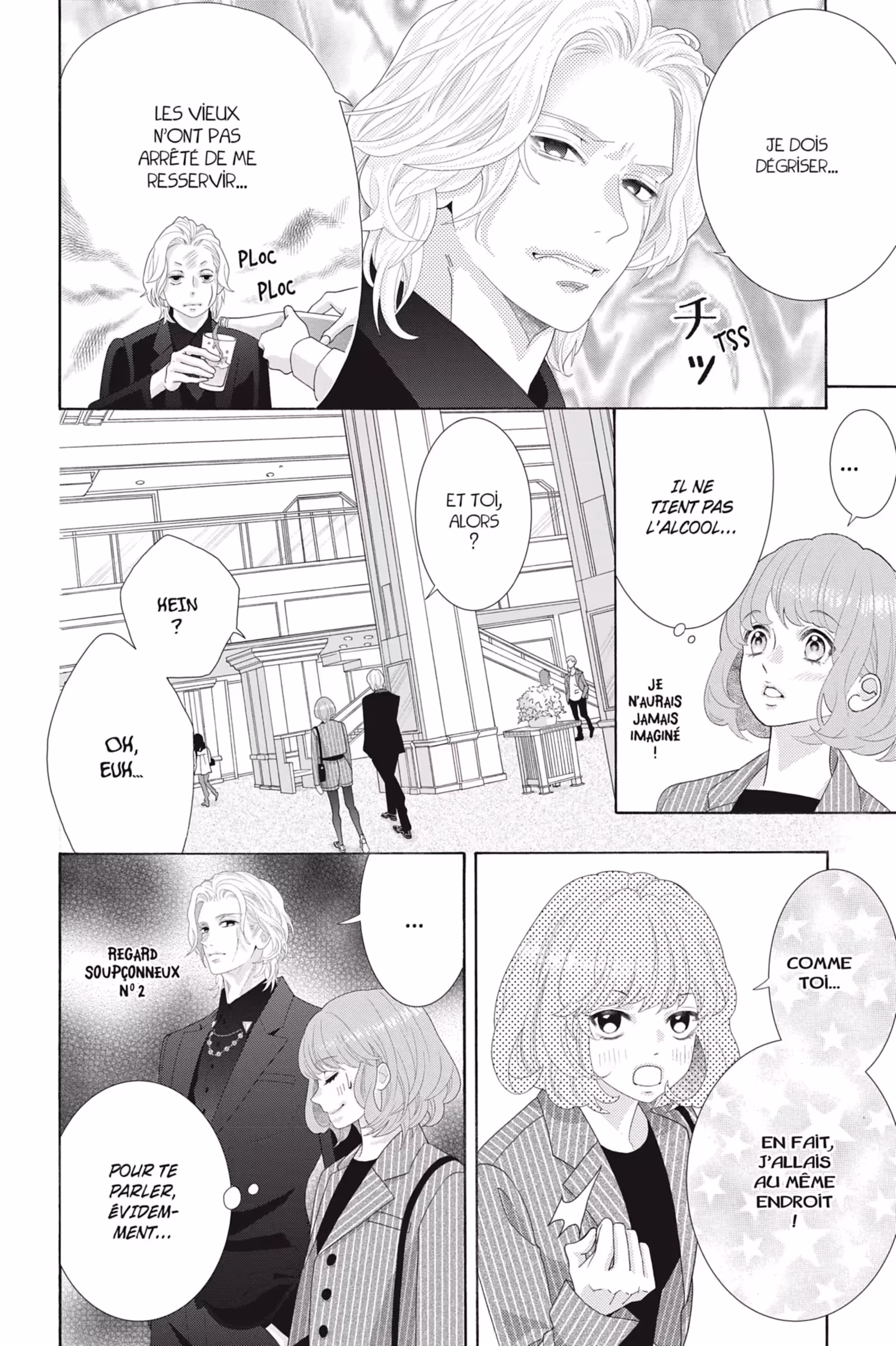 Scar and Romance Volume 2 page 73