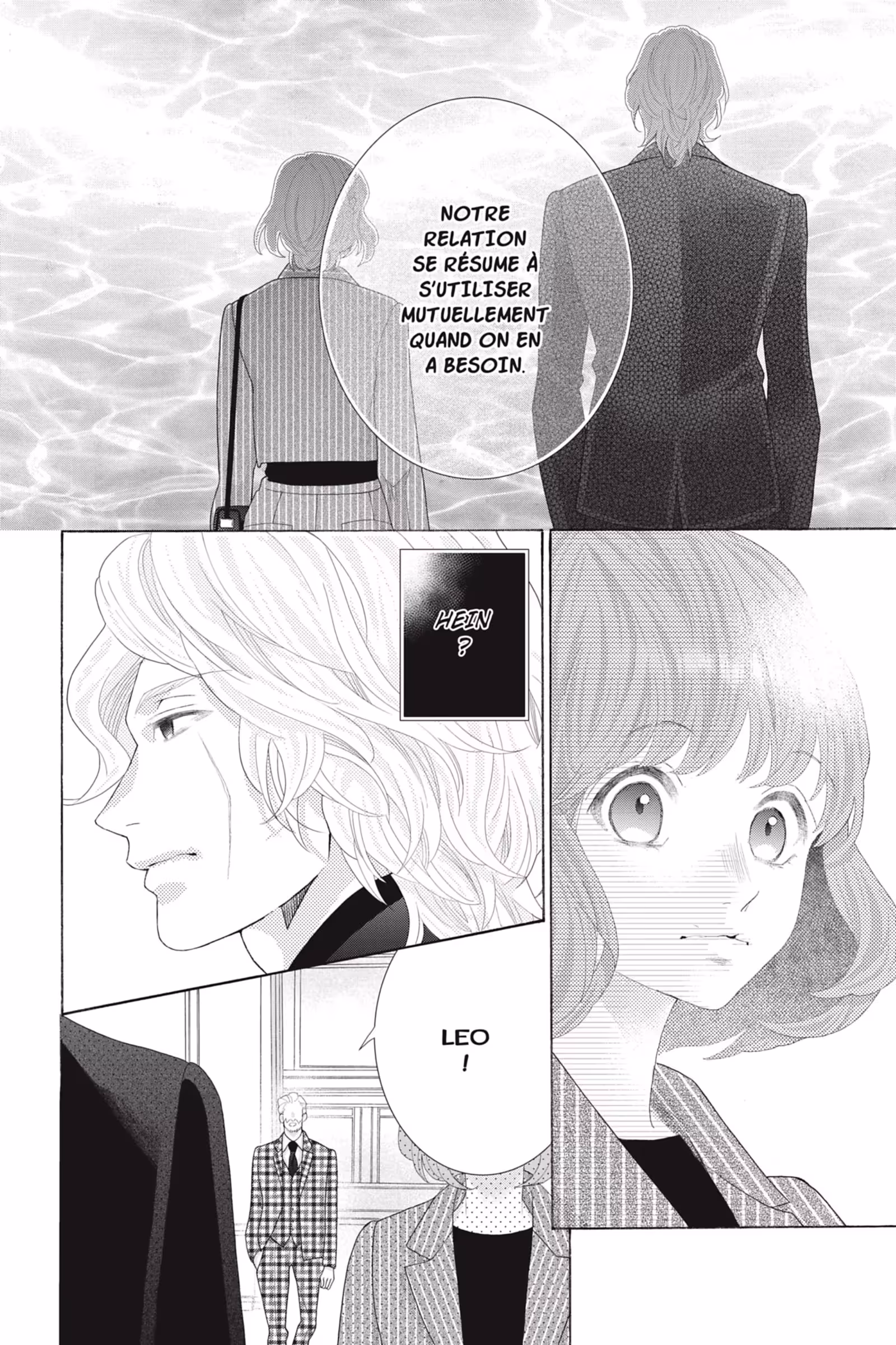 Scar and Romance Volume 2 page 75