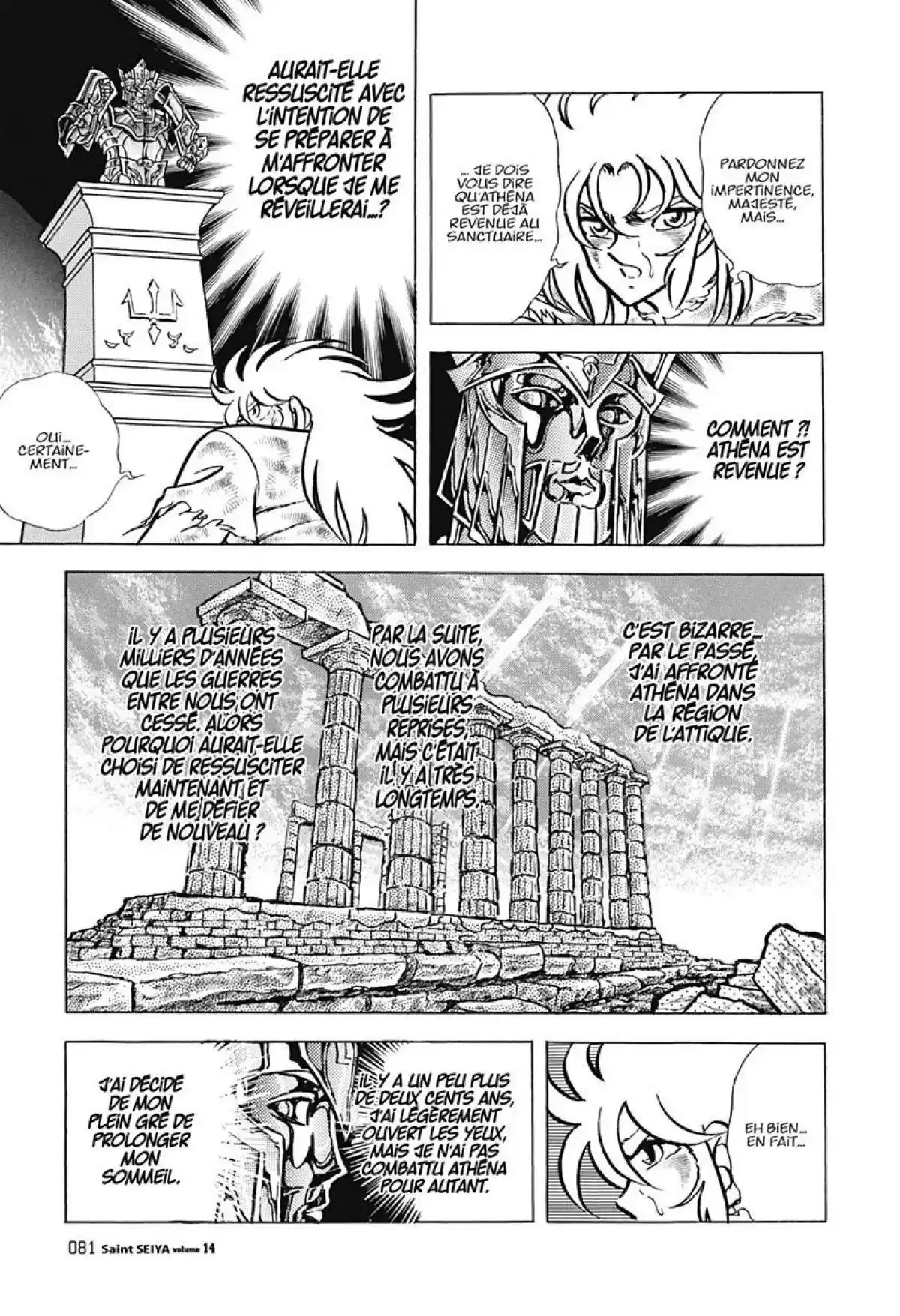 Saint Seiya – Edition Deluxe Volume 14 page 73