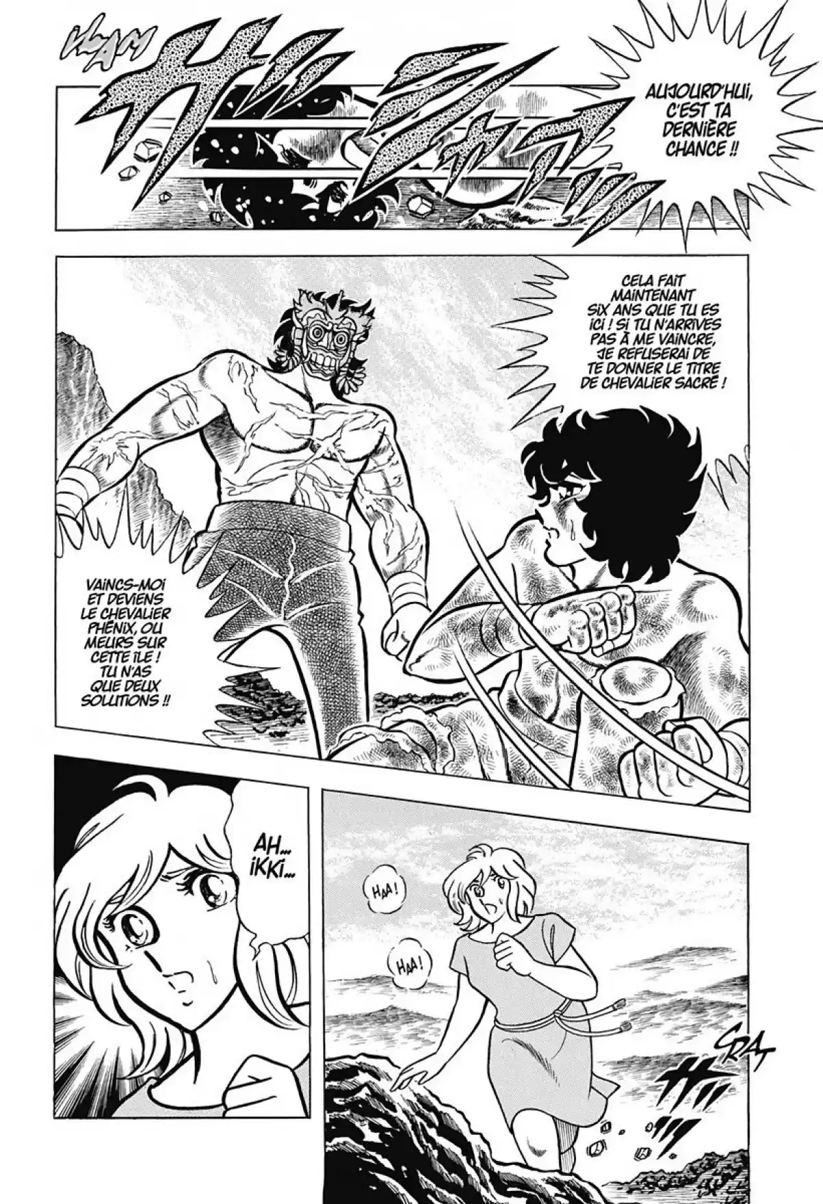 Saint Seiya – Edition Deluxe Volume 3 page 202