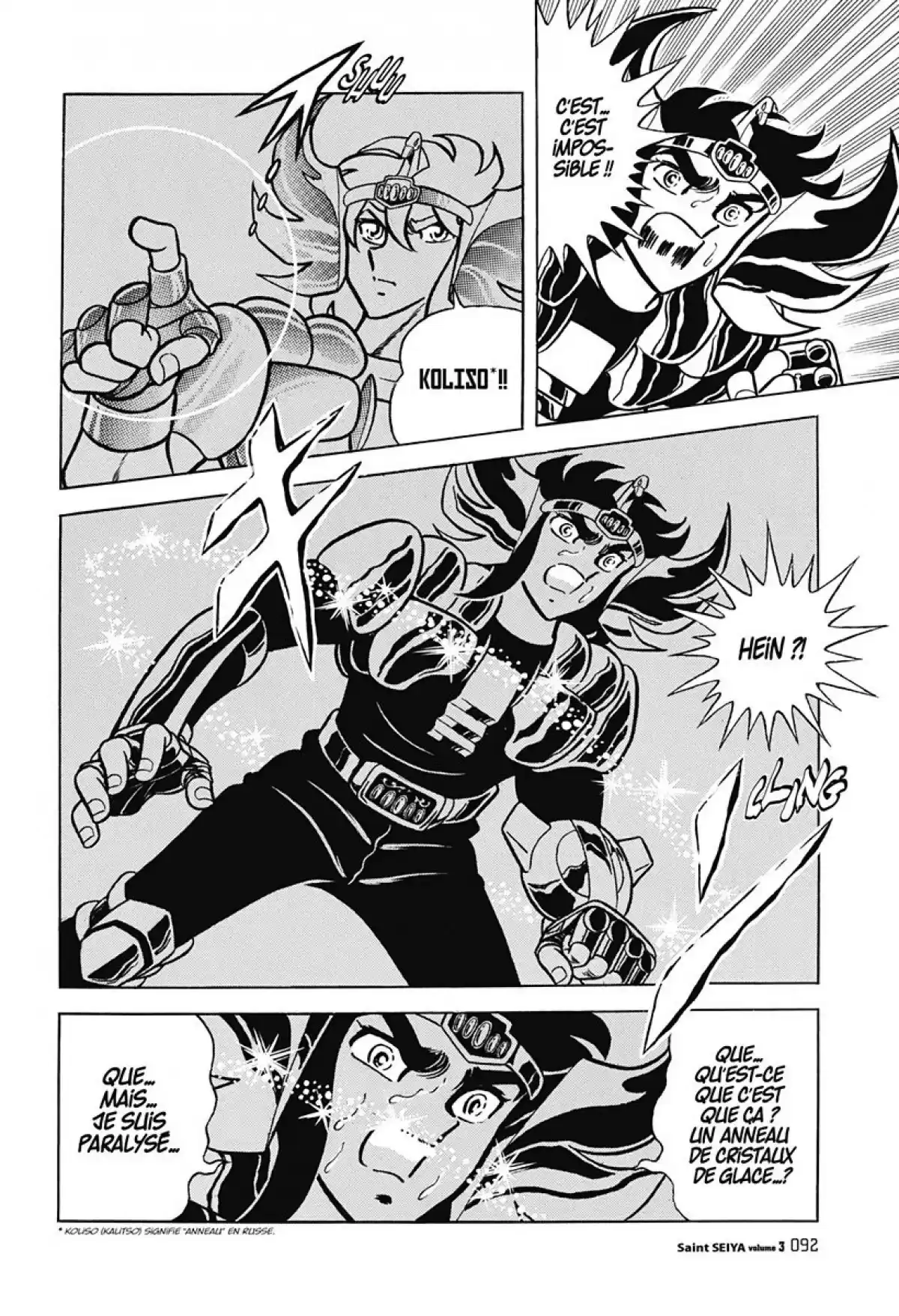 Saint Seiya – Edition Deluxe Volume 3 page 76