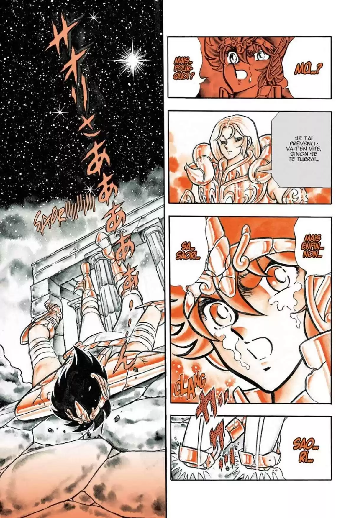 Saint Seiya – Edition Deluxe Volume 15 page 70