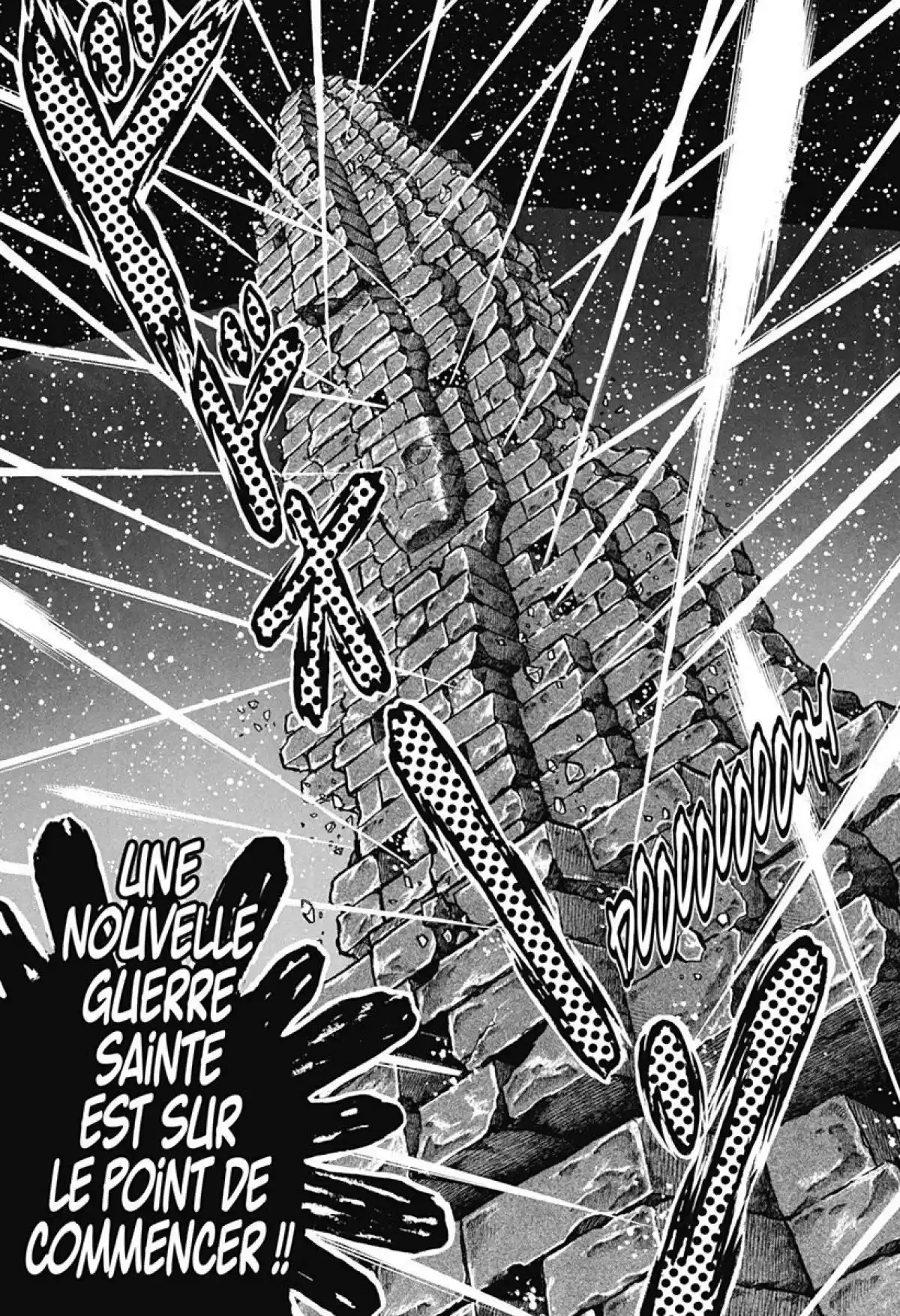 Saint Seiya – Edition Deluxe Volume 15 page 8