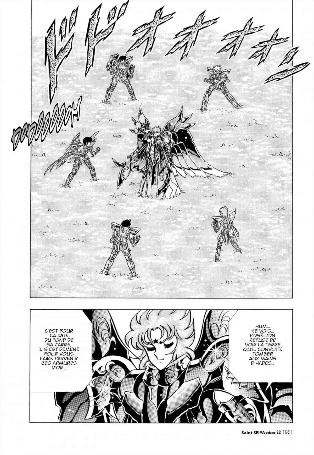 Saint Seiya – Edition Deluxe Volume 22 page 18