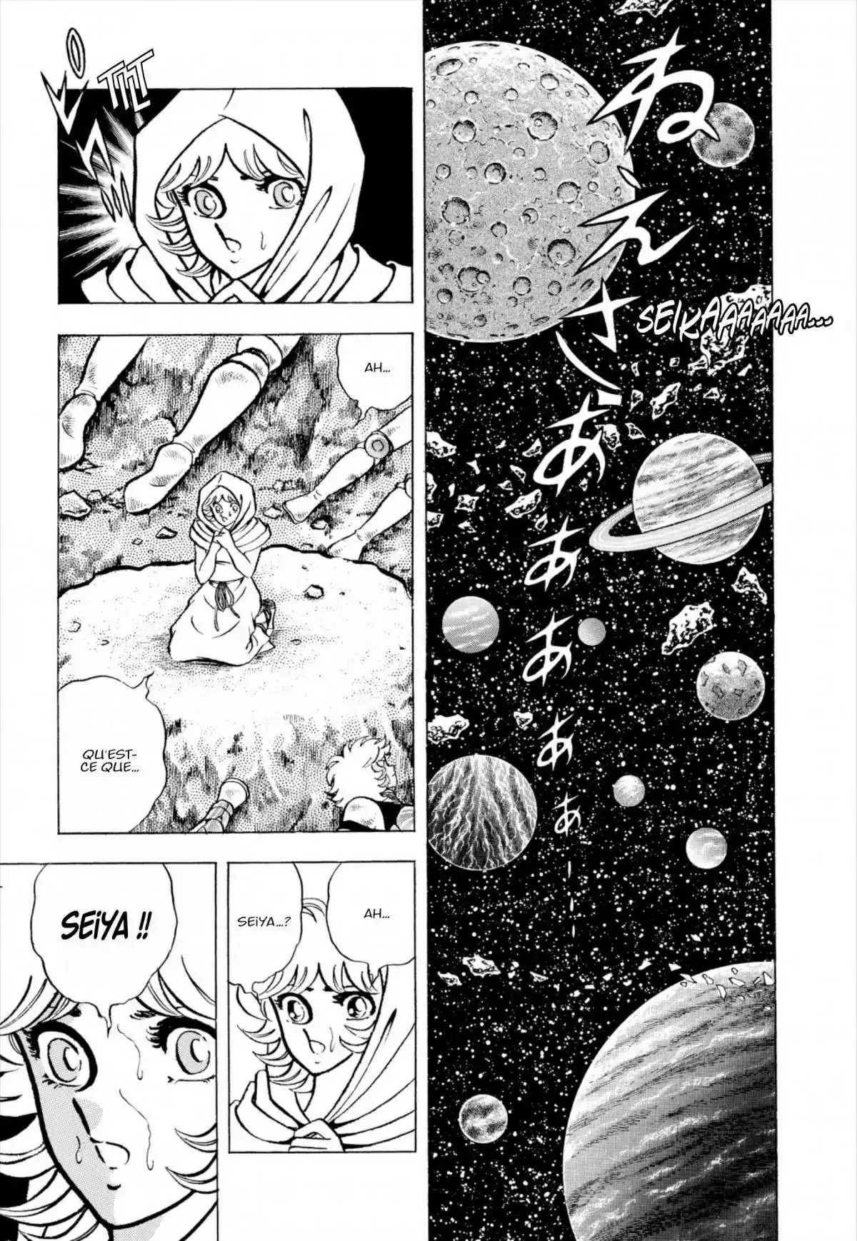 Saint Seiya – Edition Deluxe Volume 22 page 33