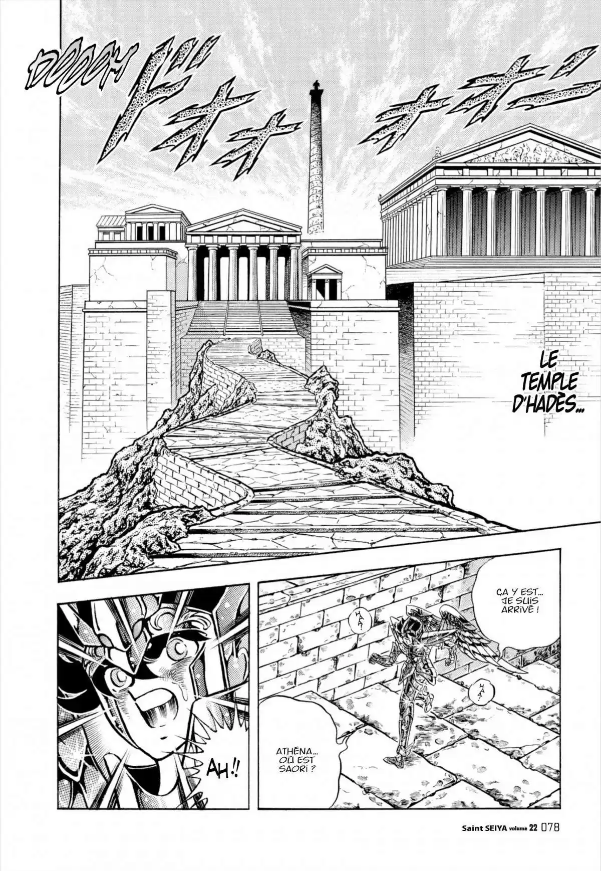 Saint Seiya – Edition Deluxe Volume 22 page 69