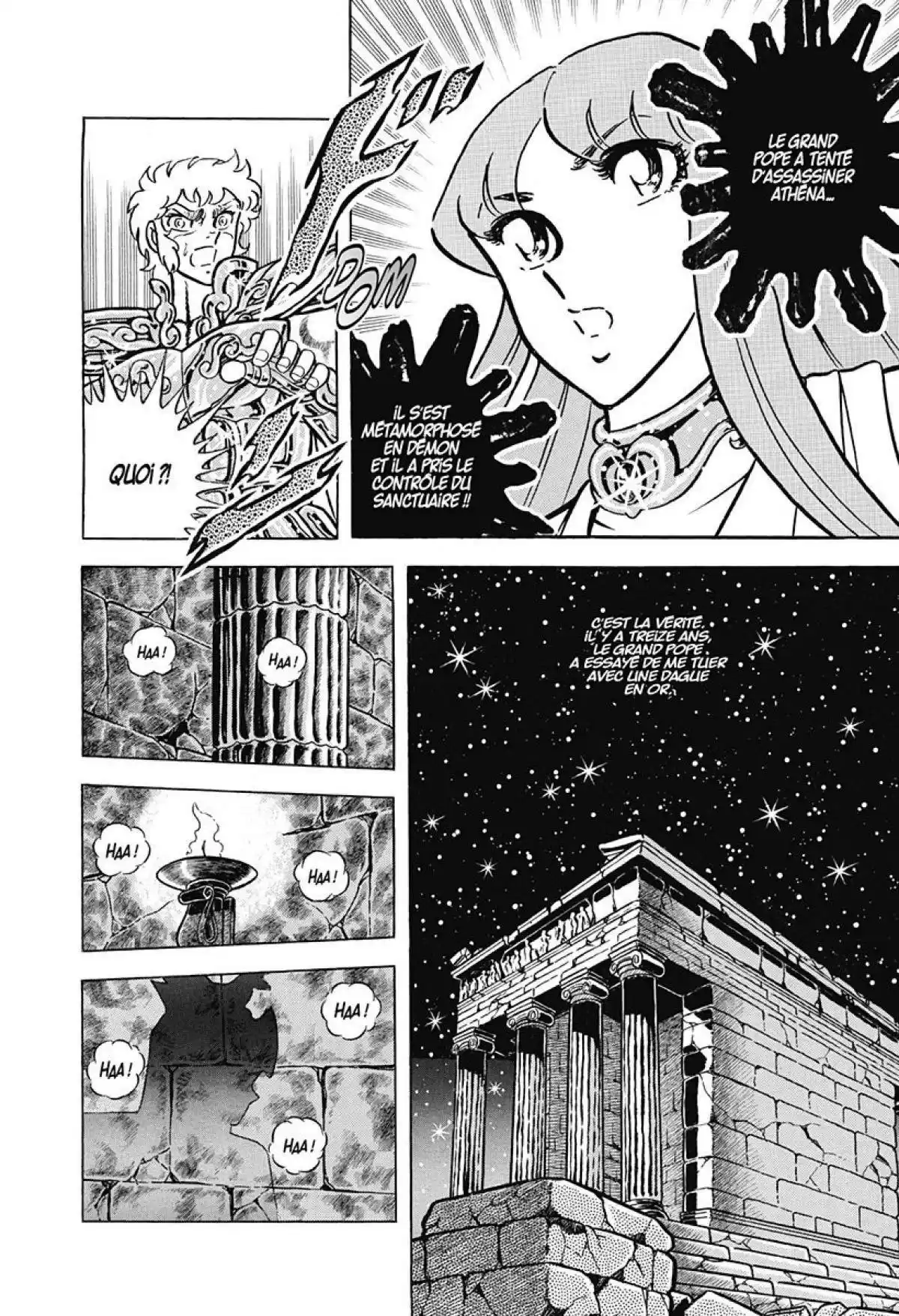 Saint Seiya – Edition Deluxe Volume 6 page 59