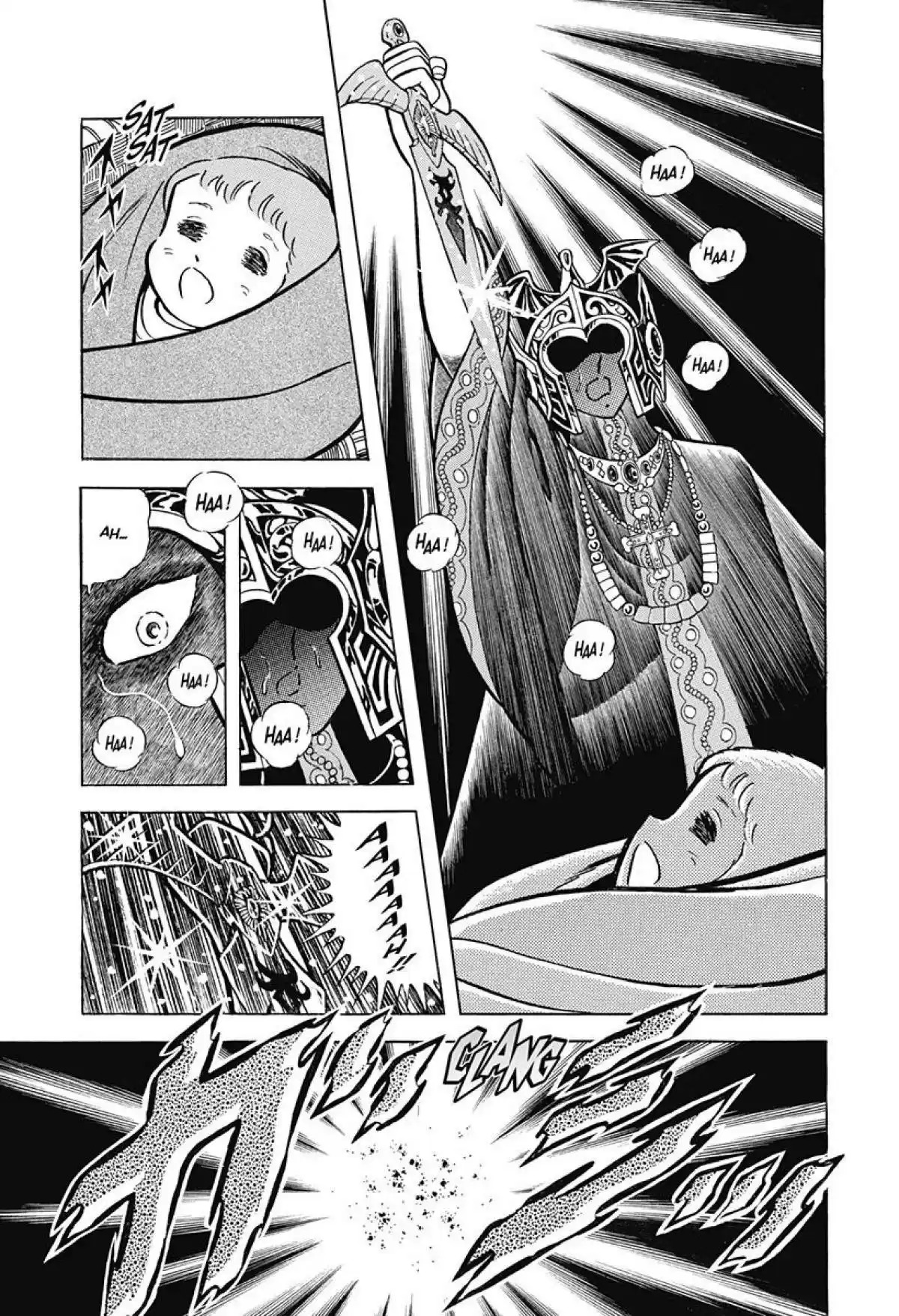 Saint Seiya – Edition Deluxe Volume 6 page 60