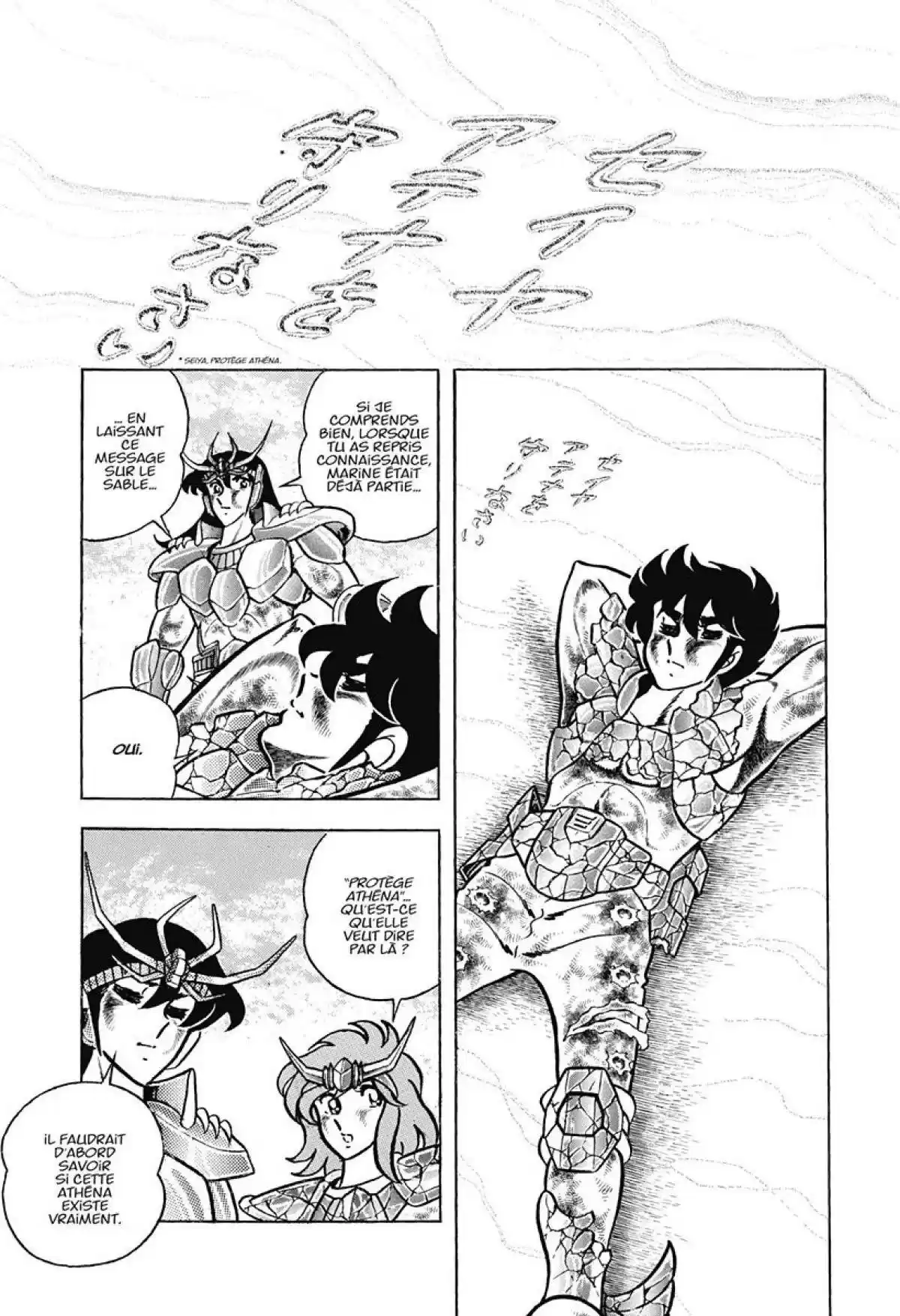 Saint Seiya – Edition Deluxe Volume 5 page 43