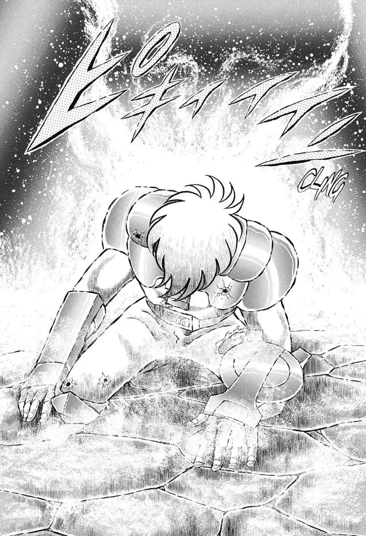 Saint Seiya – Edition Deluxe Volume 9 page 72
