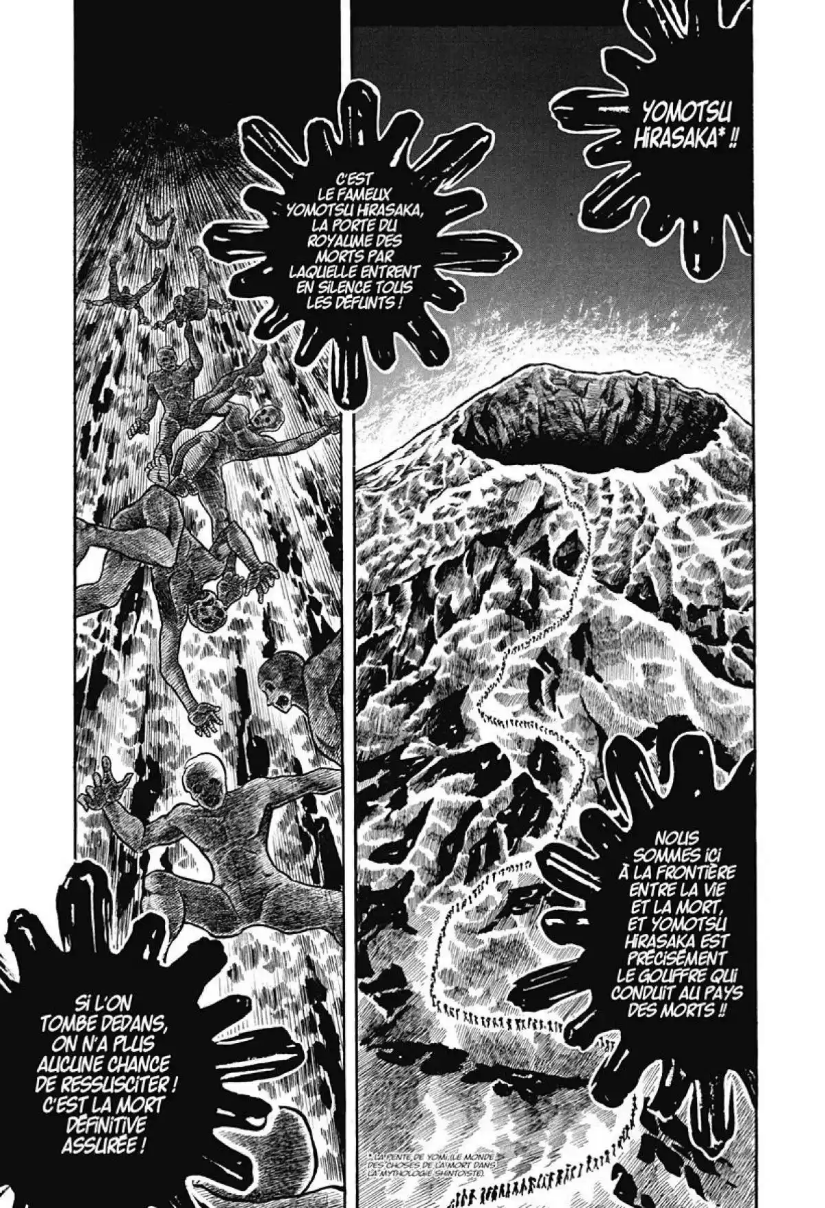 Saint Seiya – Edition Deluxe Volume 7 page 107