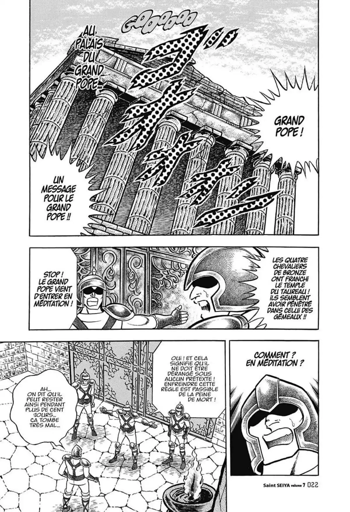 Saint Seiya – Edition Deluxe Volume 7 page 16