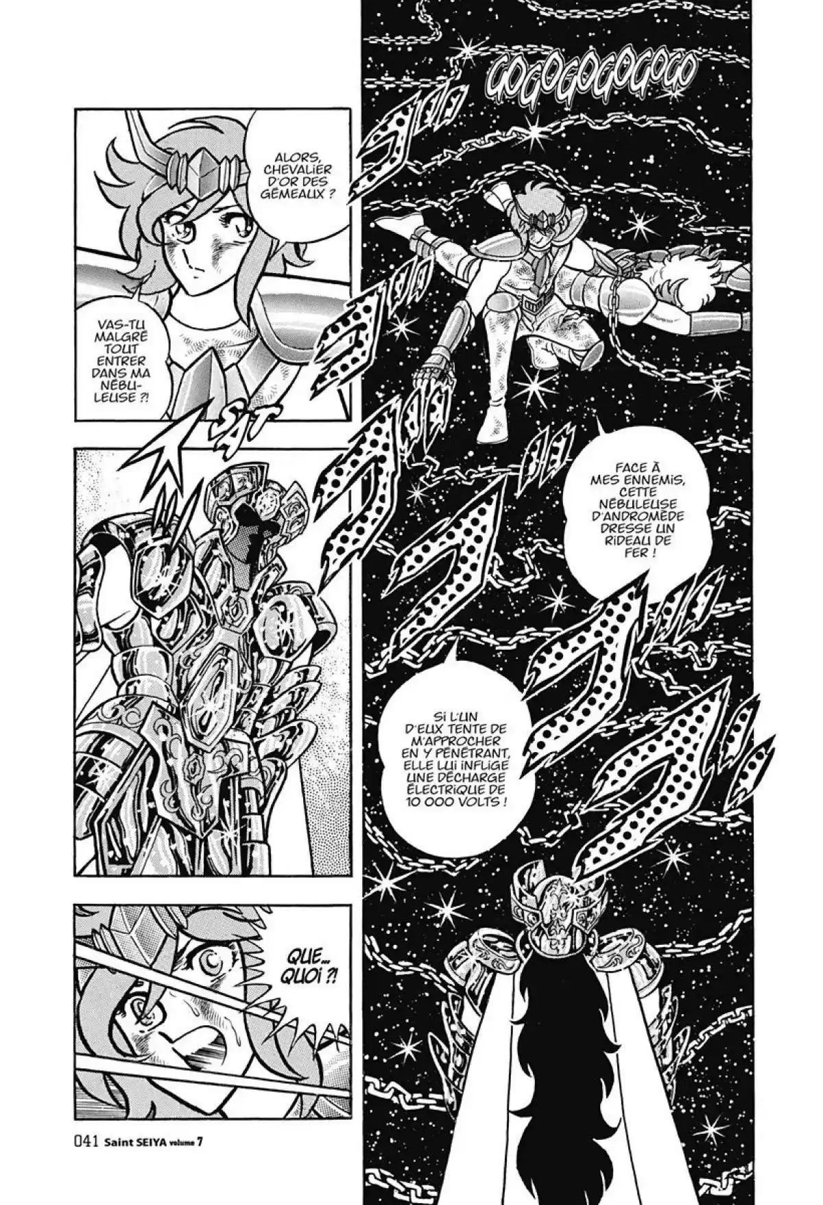 Saint Seiya – Edition Deluxe Volume 7 page 33